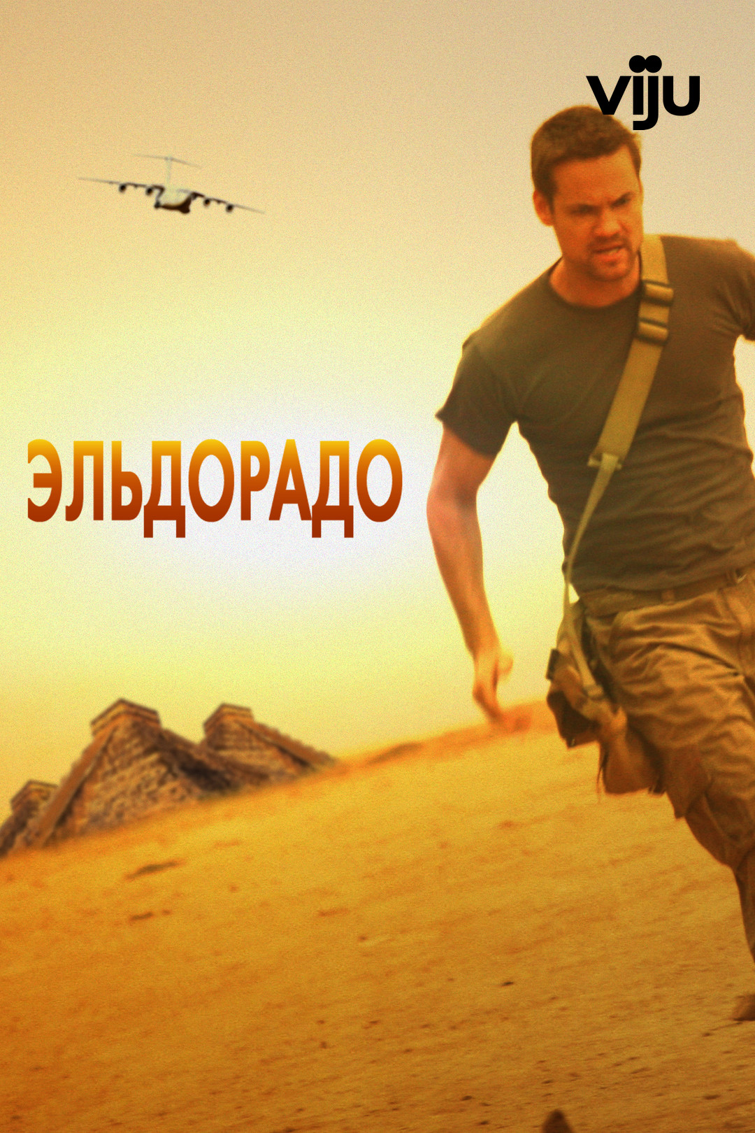 VKontakte-da yalangoch lezbiyenler