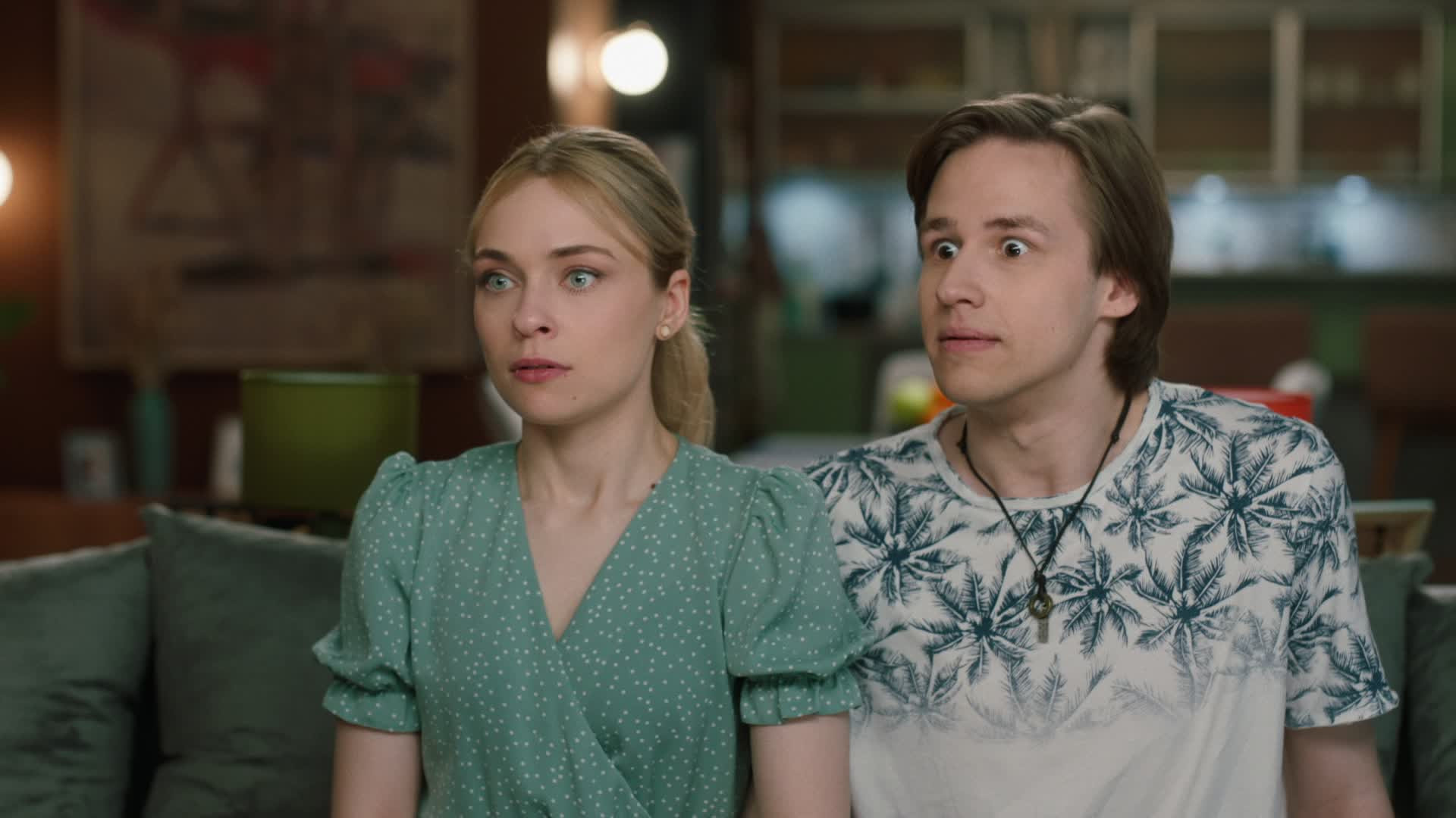 Родители родителей 1 сезон 9 серия