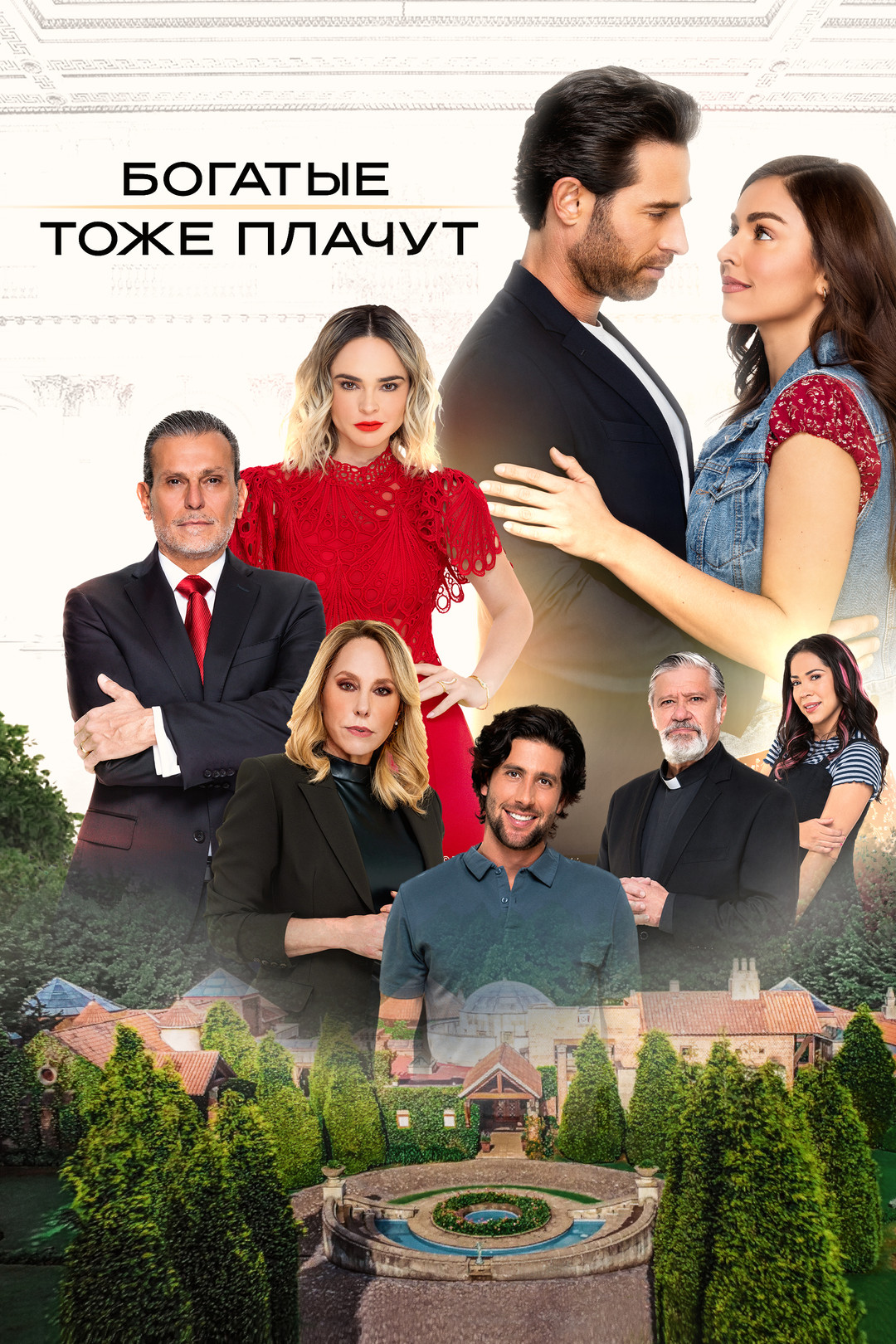 Ekaterina2 pornosini onlayn tomosha qiling - dudergofline.ru