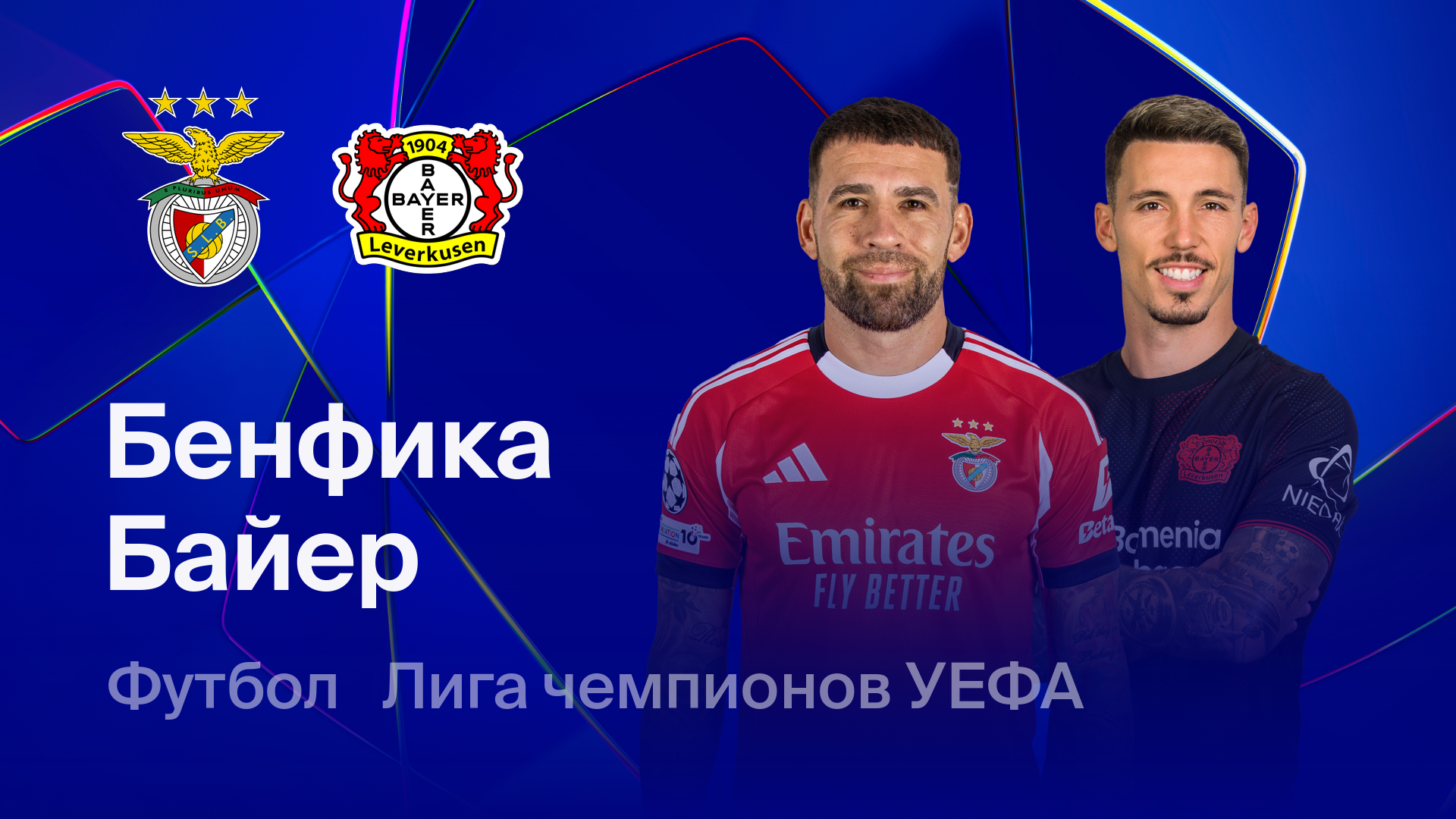 Okko Фильмы онлайн: без рекламы, легально, безопасно, в хорошем качестве