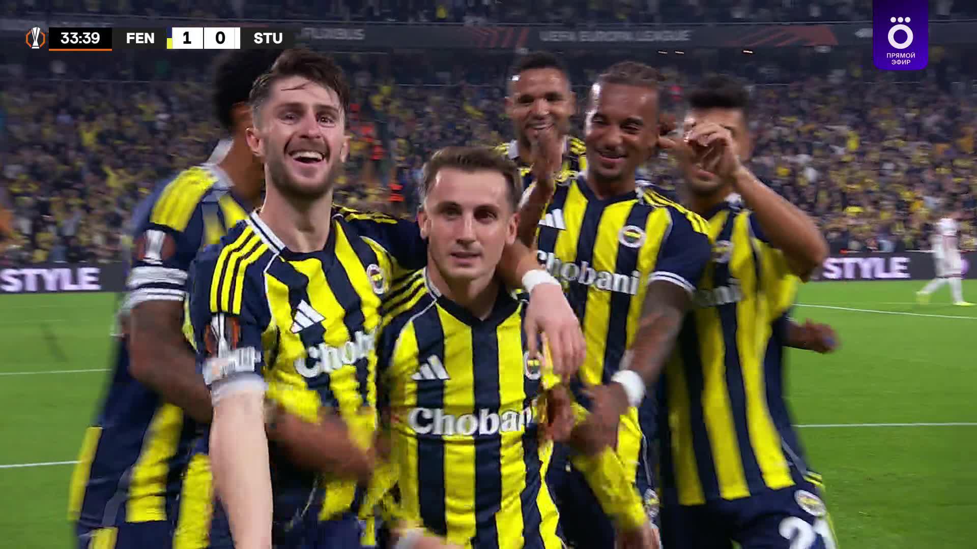 34' Гол. Kerem Akturkoglu