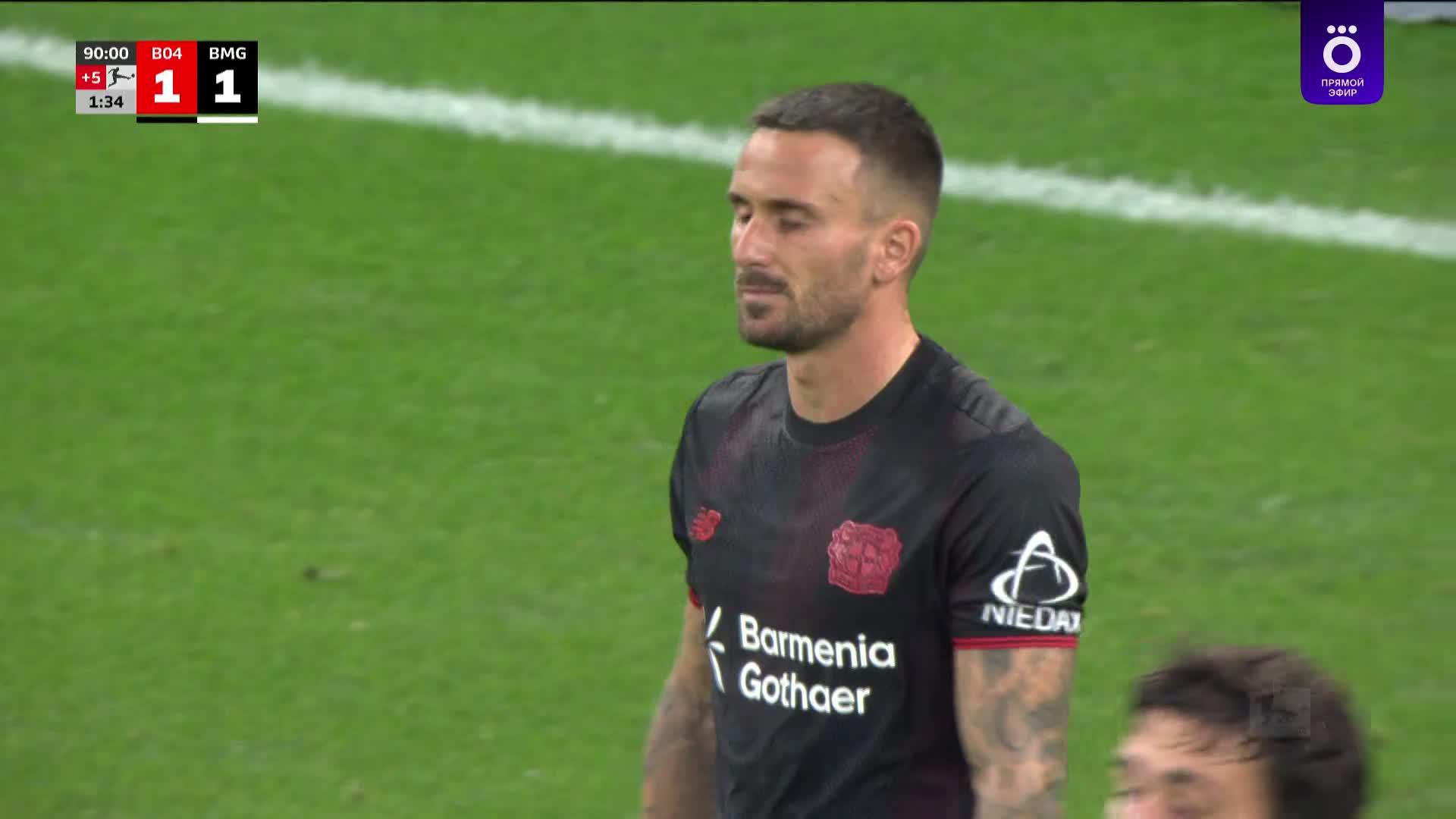 92' Гол. Haris Tabakovic