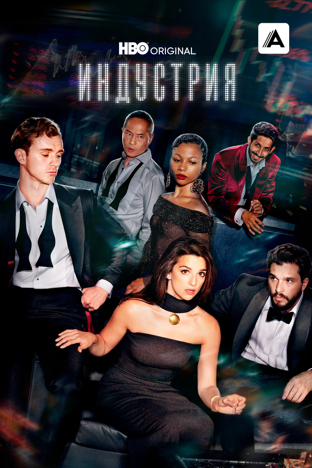 Харли Куинннің порно фотосуреттері