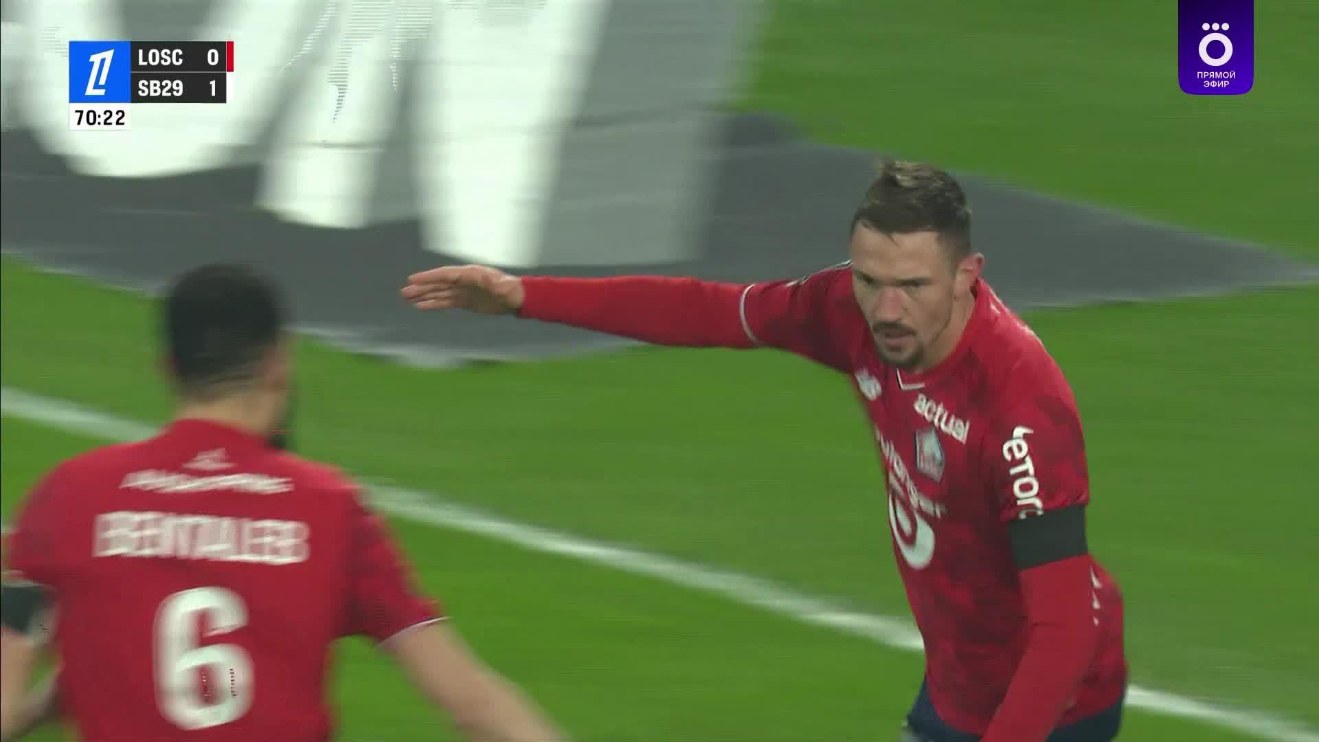 71' Гол. Гаэтан Перрин