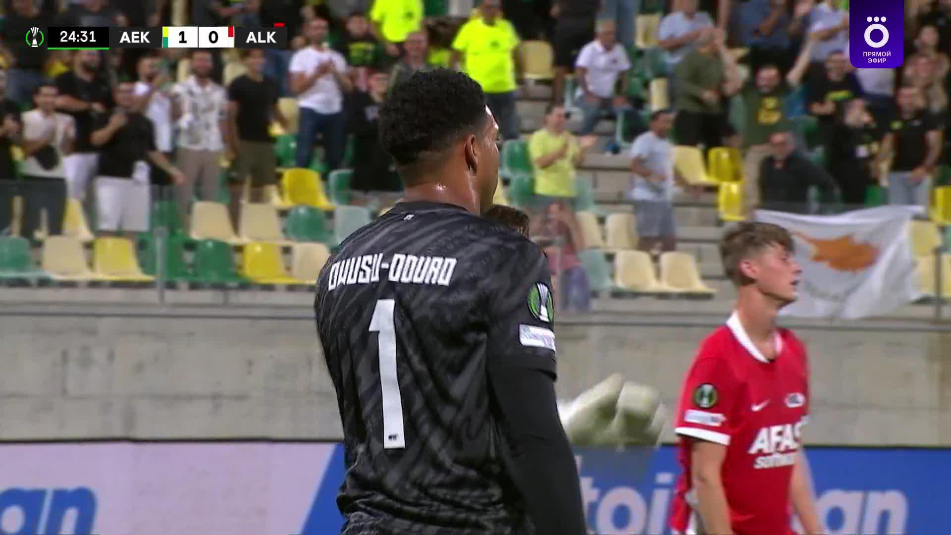 25' Гол. Waldo Rubio
