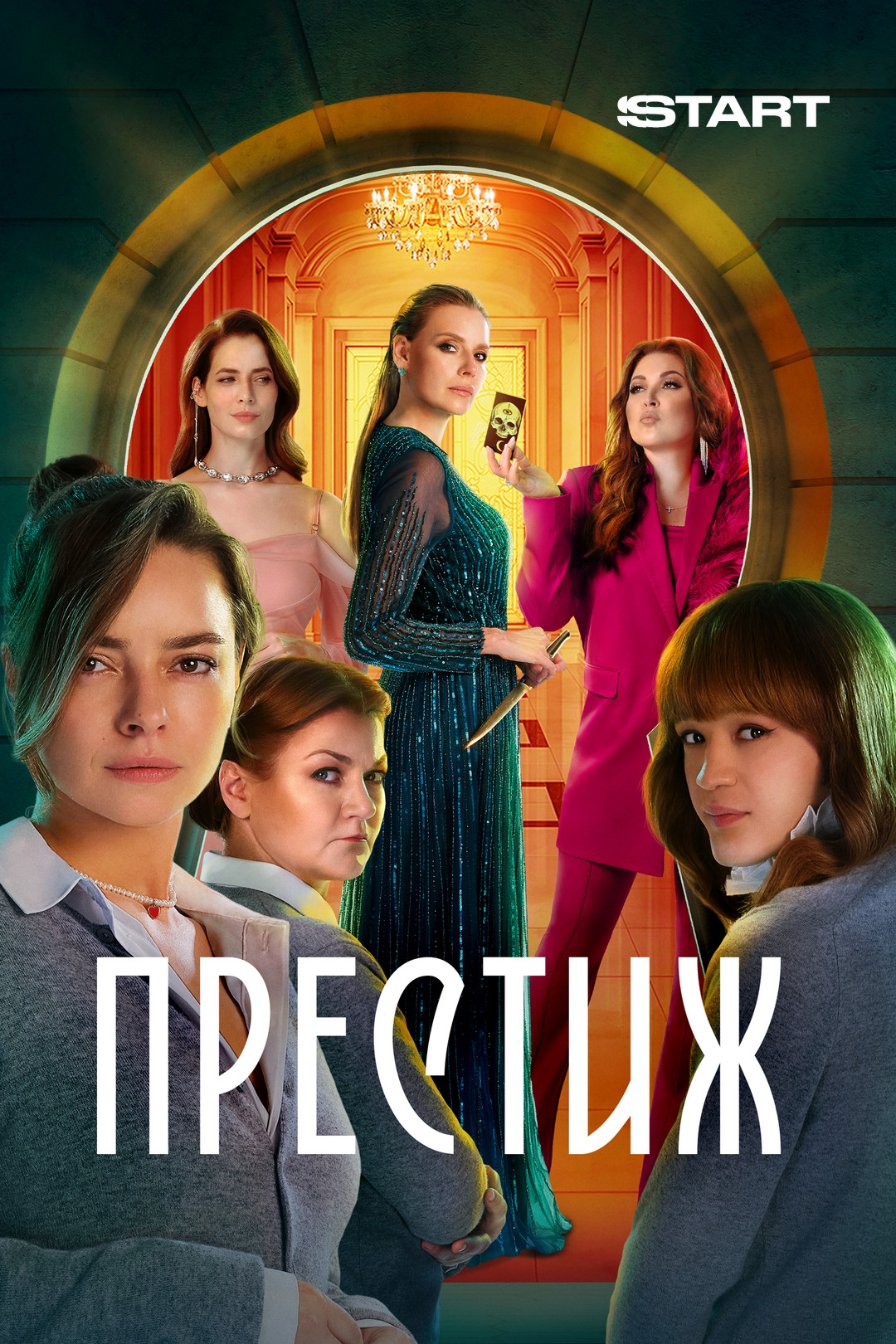 Интернетте анаға арналған порно комикстер таң қалдырады