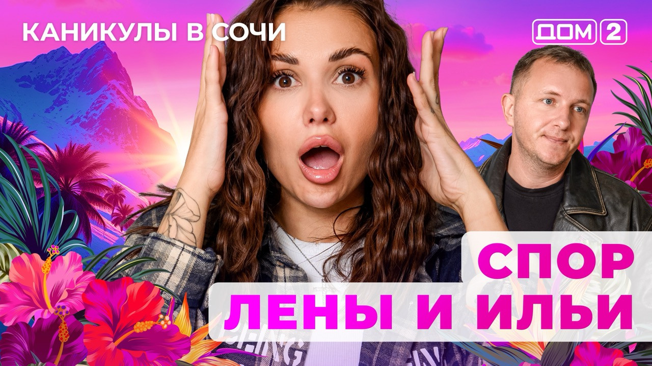 Мәскеулік жезөкшелер оральды сексті қалайды