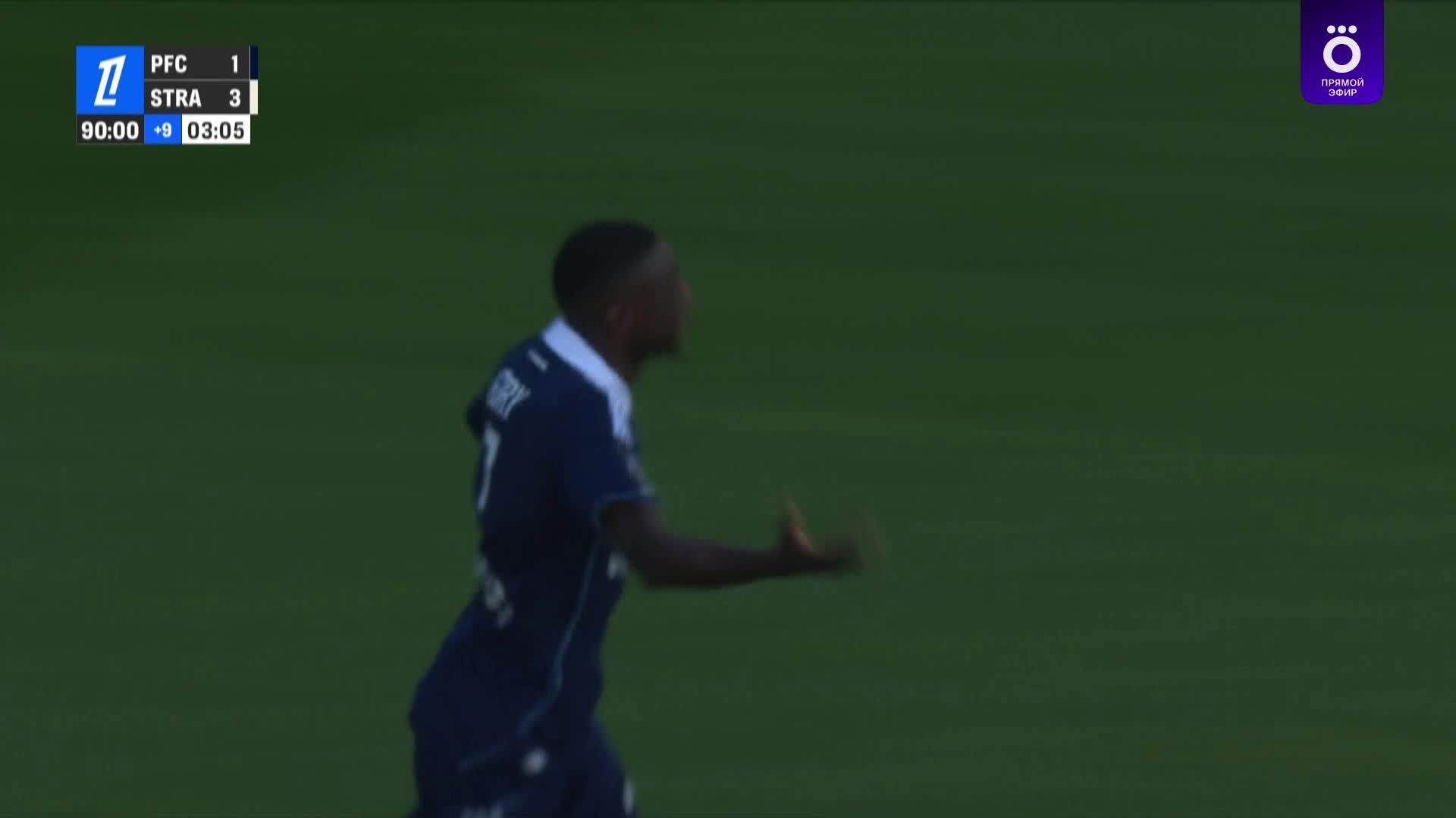 94' Гол. Алимами Алимами