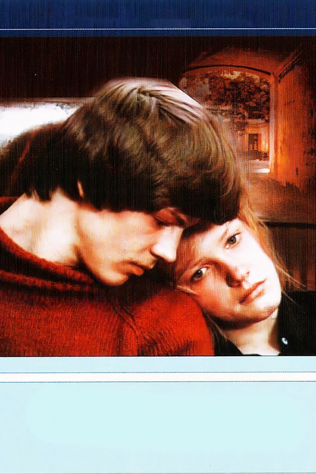 Смятение почему я. Смятение ахматова стих. Смятение чувств книга. Смятение почему я. Смятение книга.