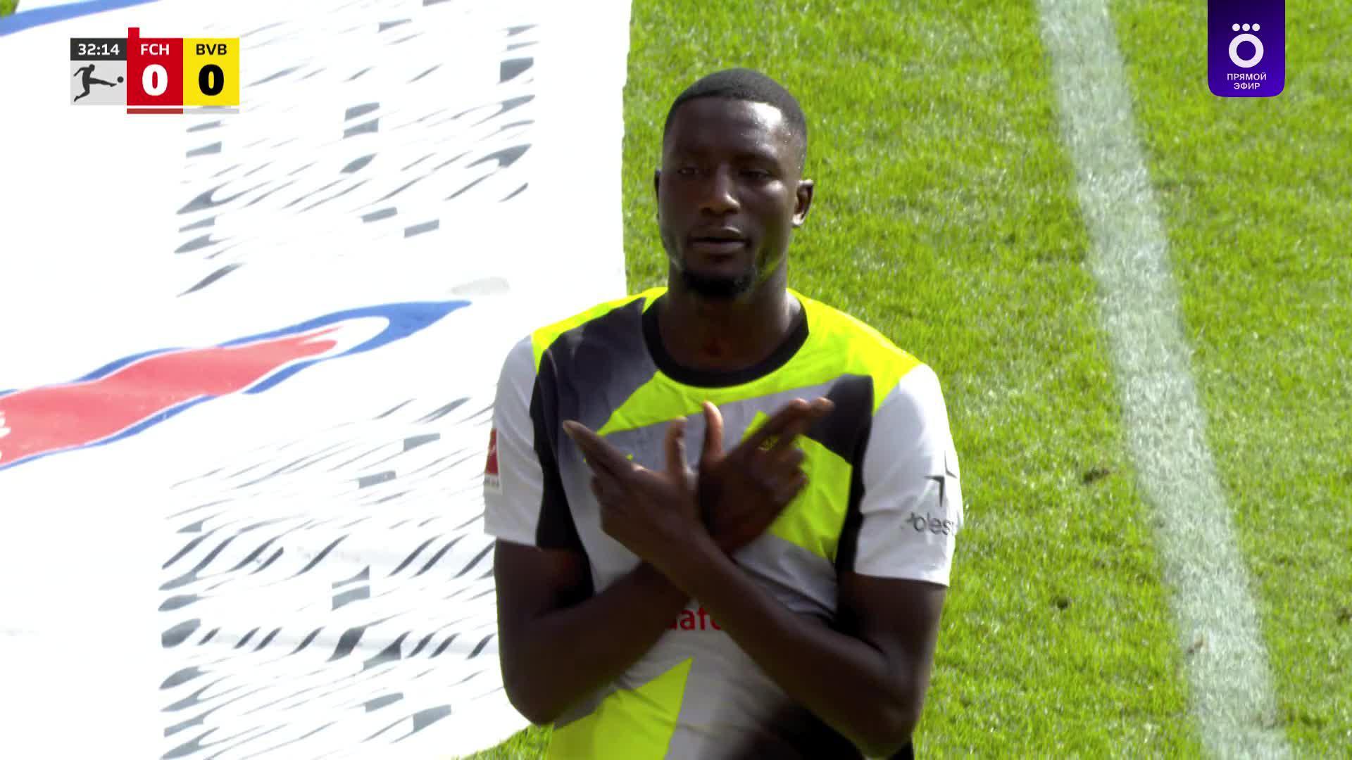 33' Гол. Serhou Guirassy