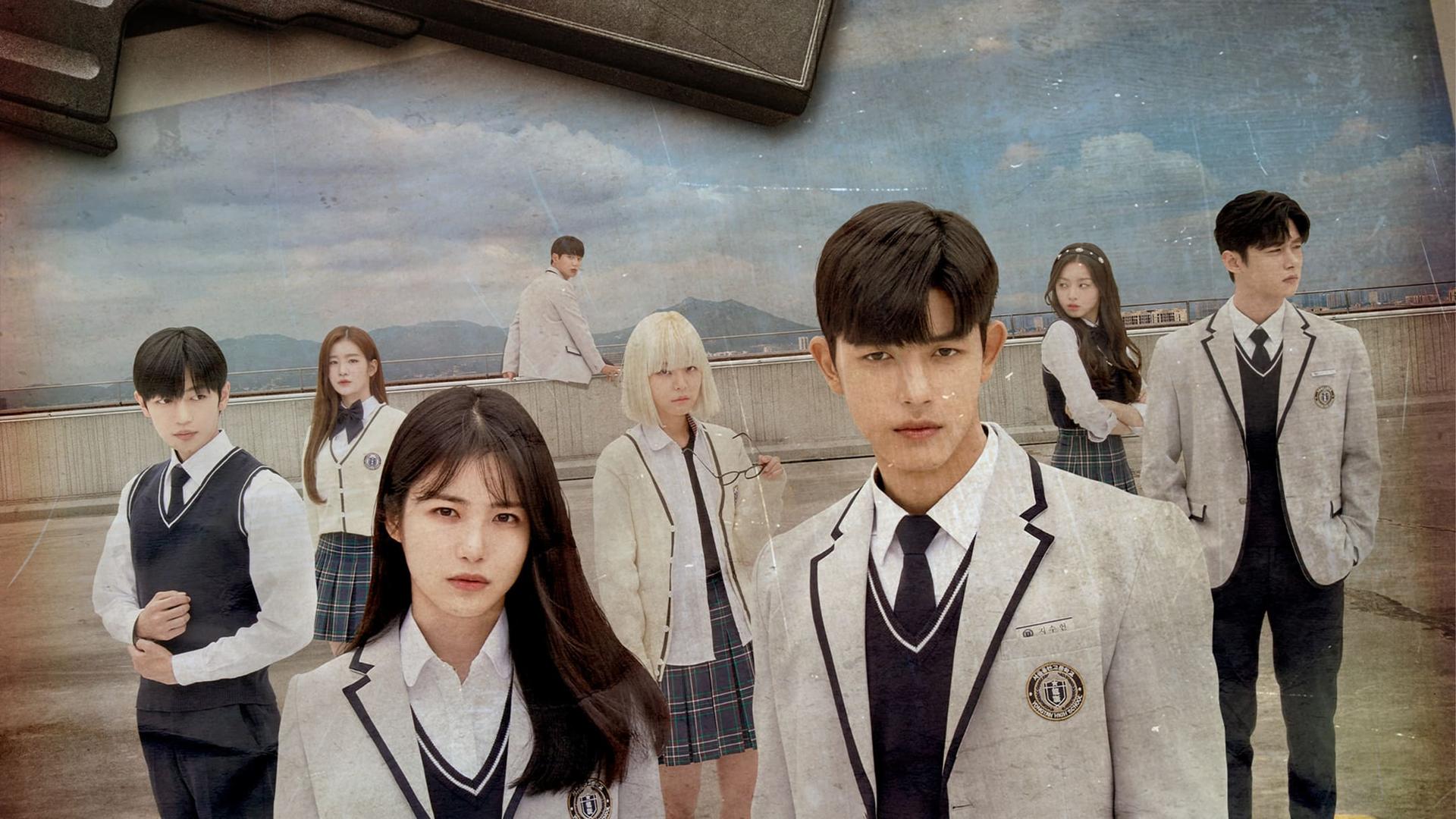 Месть от третьего лица