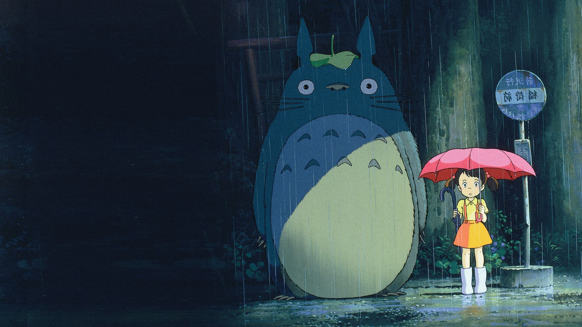 Смотреть на OKKO