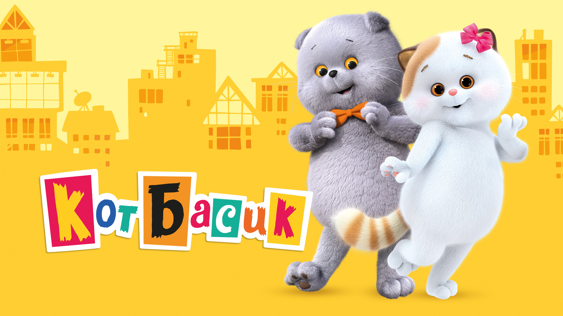 Порно киска іштей