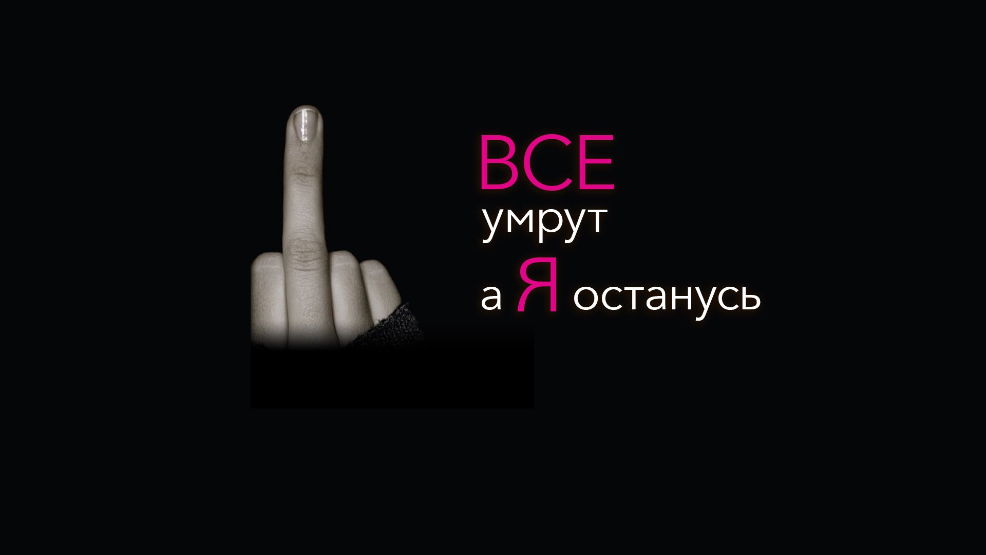 Вопрос-ответ