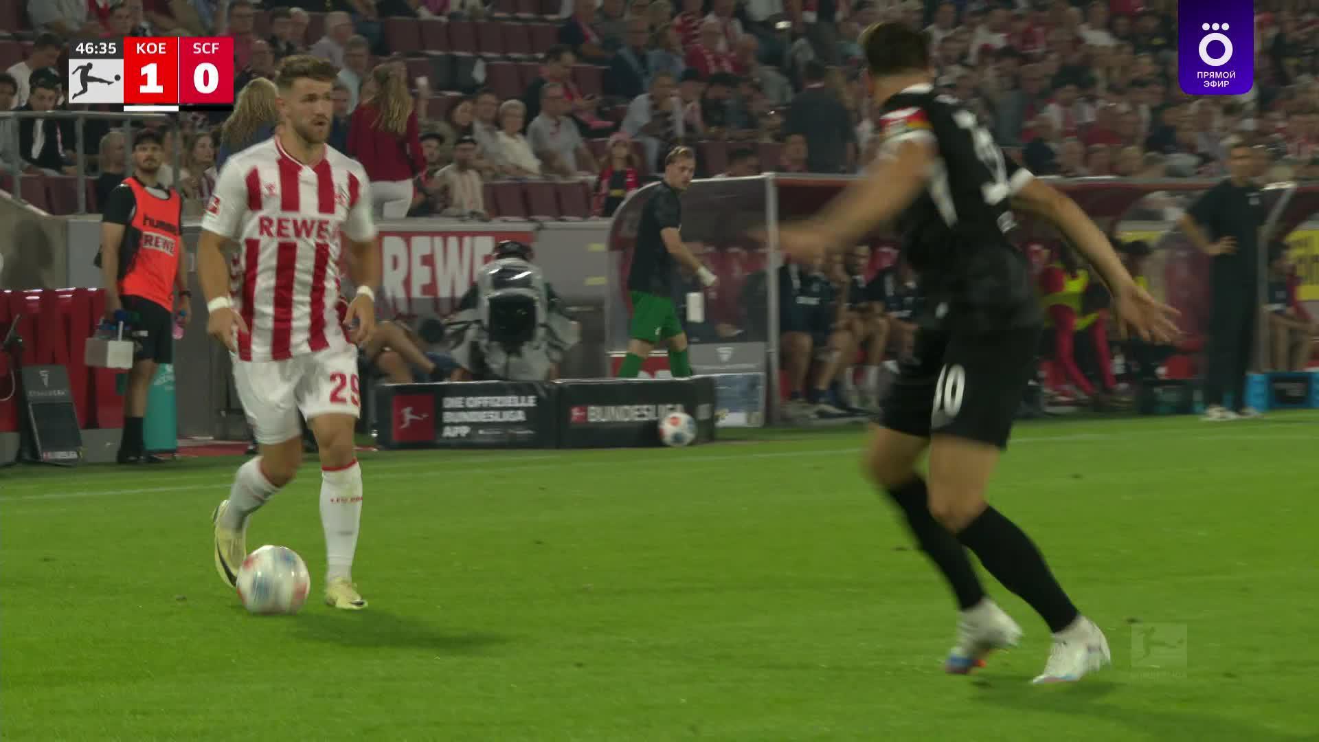 47' Гол. Marius Bulter
