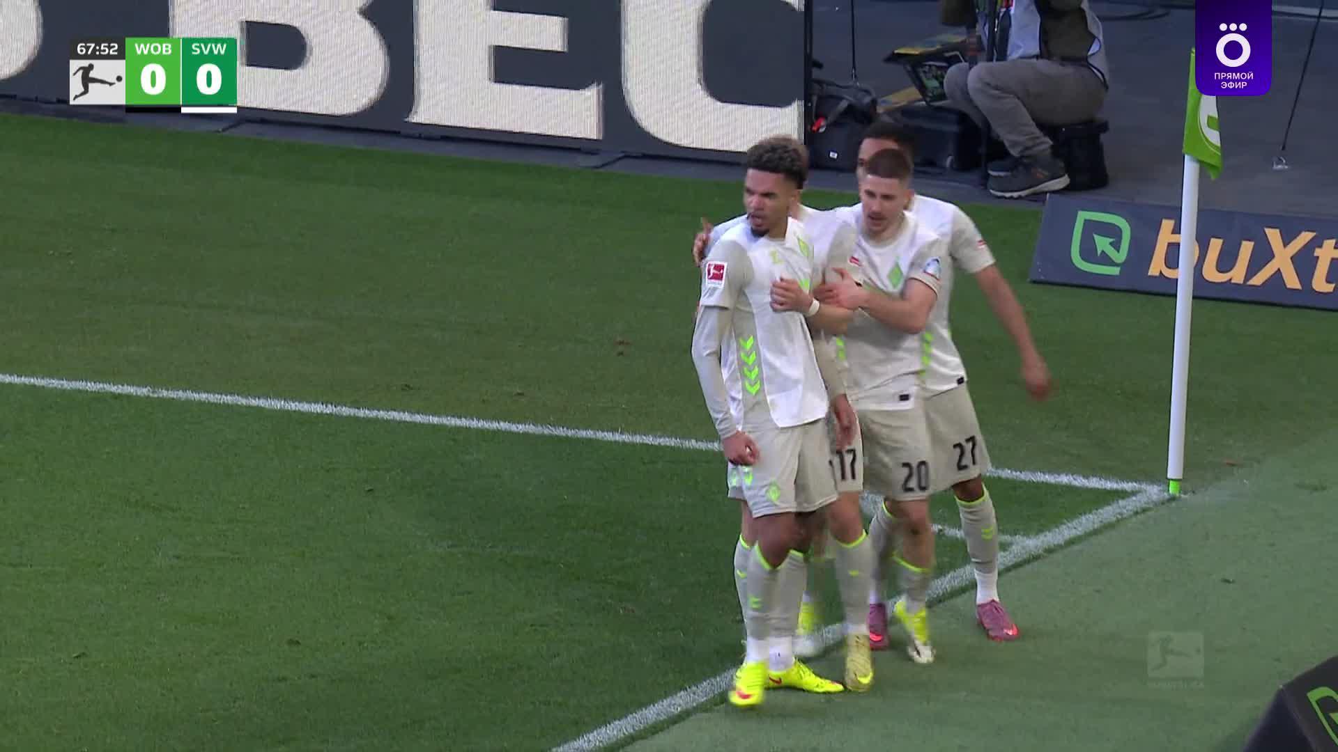 68' Гол. Джастин  Нджинма 
