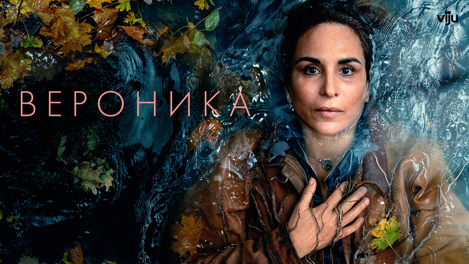 Порно 3 gp тереңірек барайық