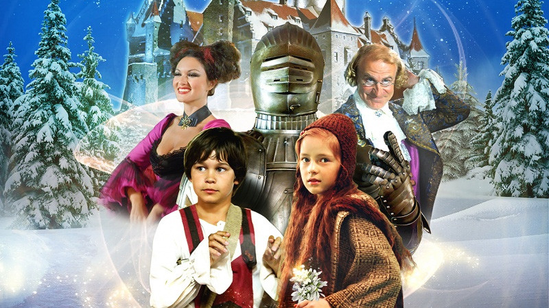 Сказка который уже вышли. Сказка который уже вышли. Чем дальше в лес. Щелкунчик и четыре королевства (2018). Советские сказки.