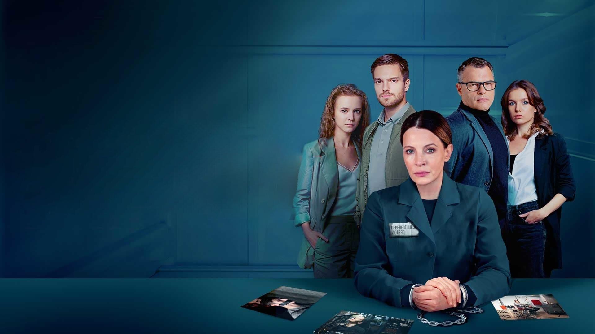 Подражатель