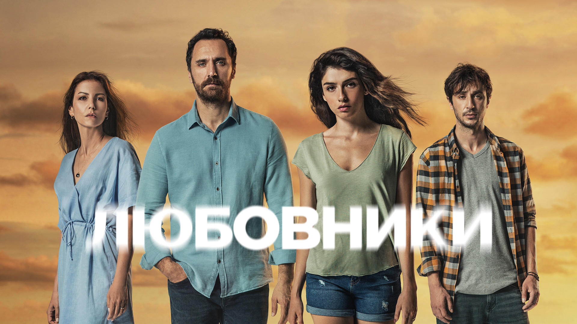 Аверин Максим - гомосексуал.