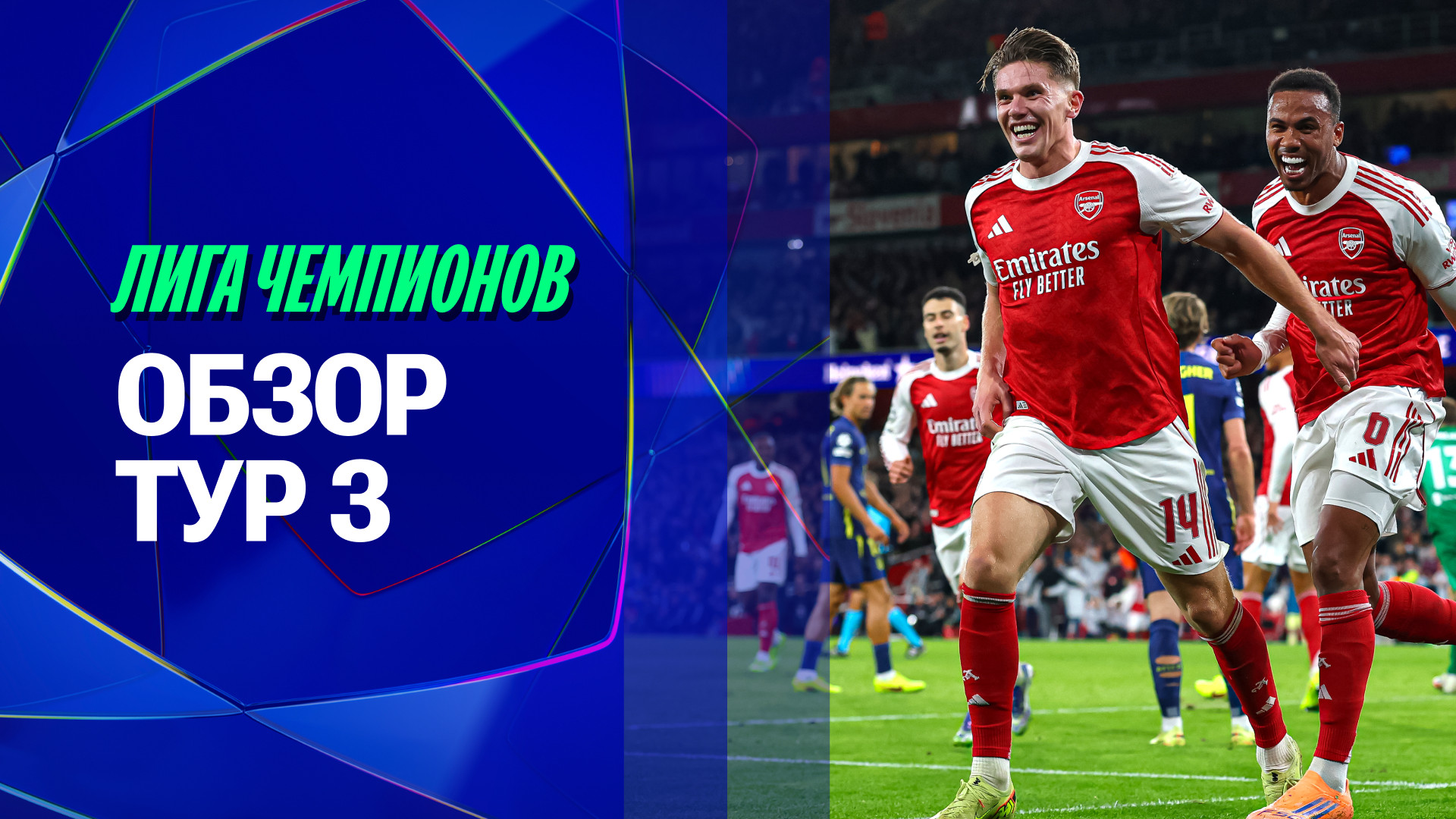 Нағыз Барселона секс