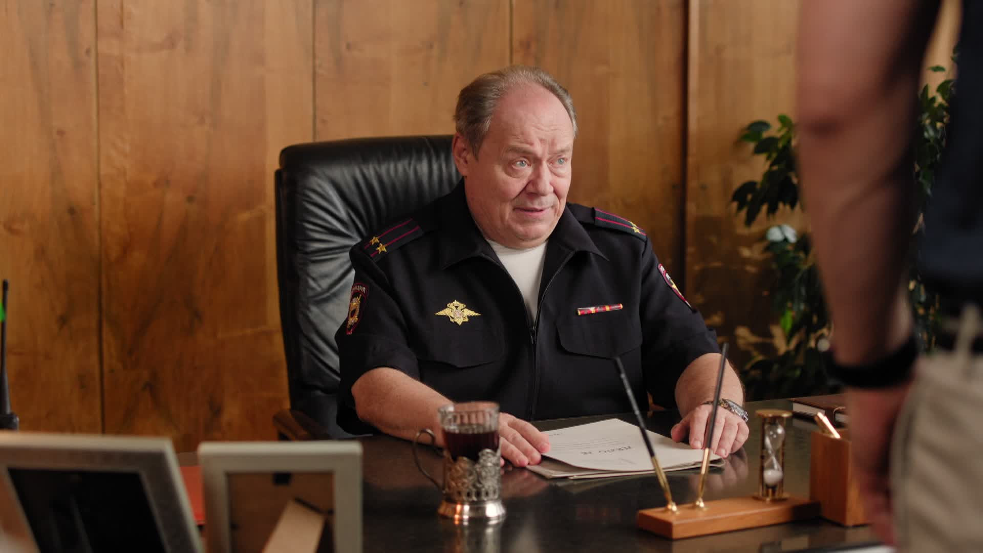 Солнце море два ствола 1 сезон 3 серия