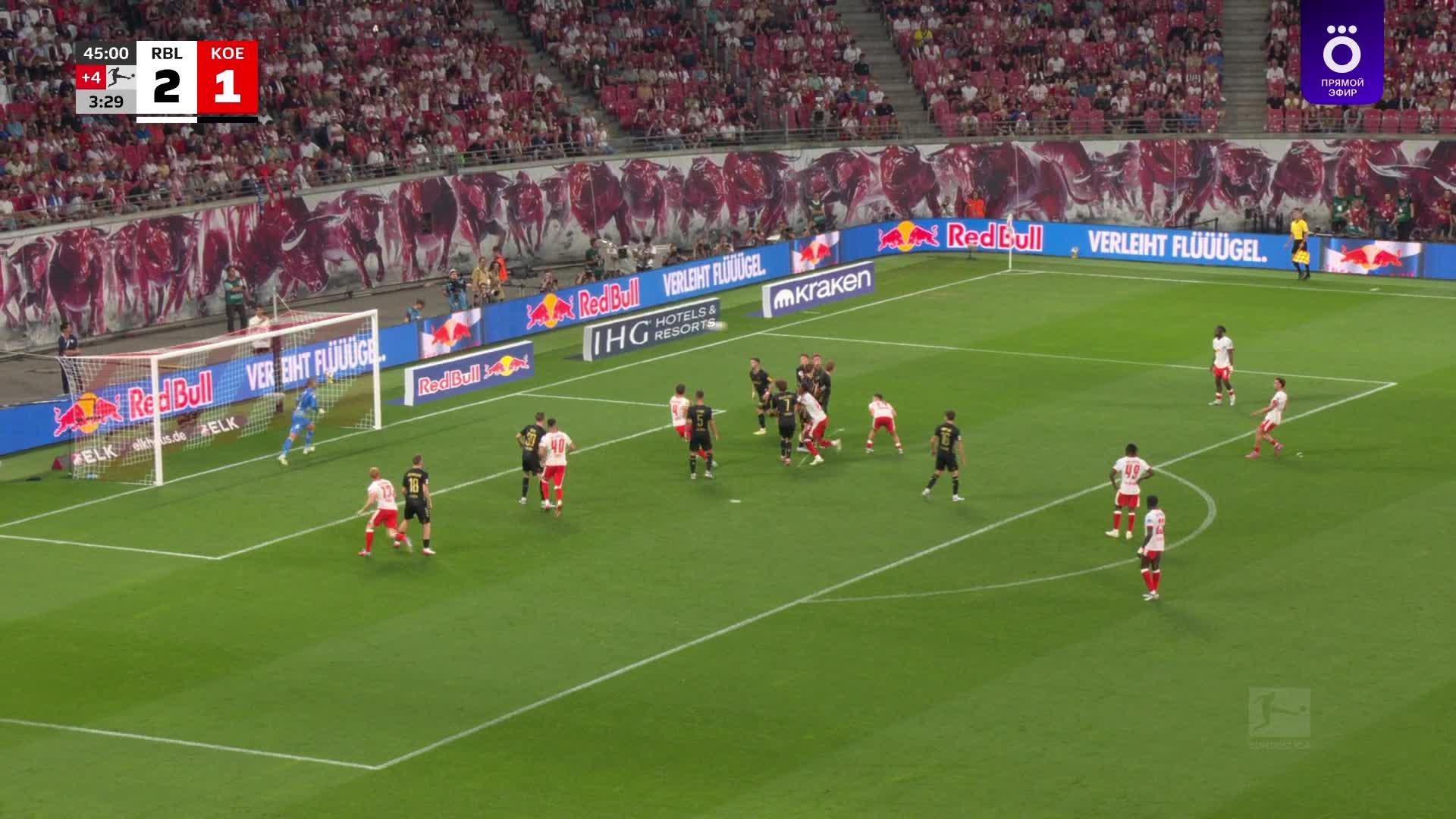 49' Гол. David Raum