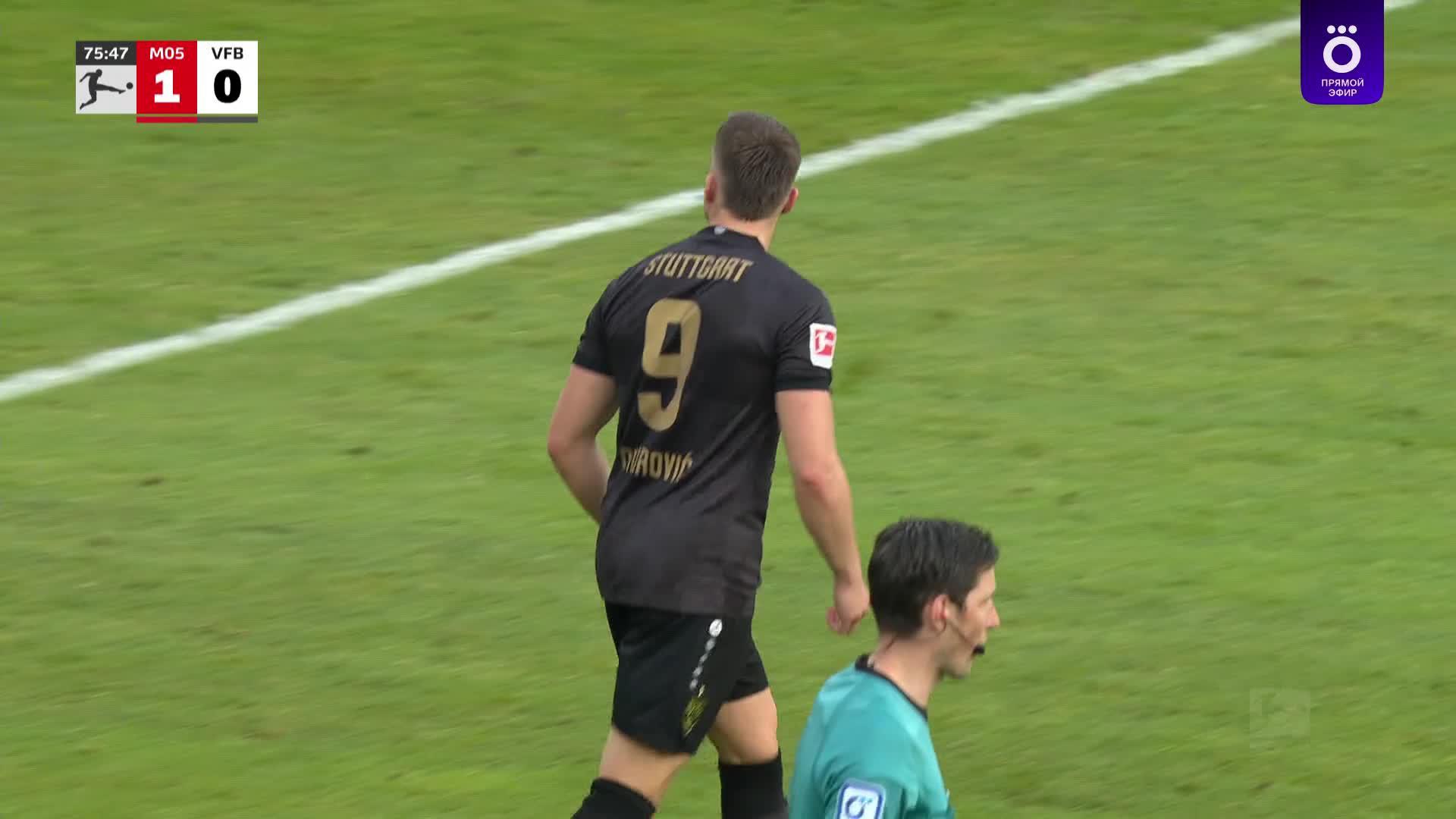 76' Гол. Эрмедин Демирович