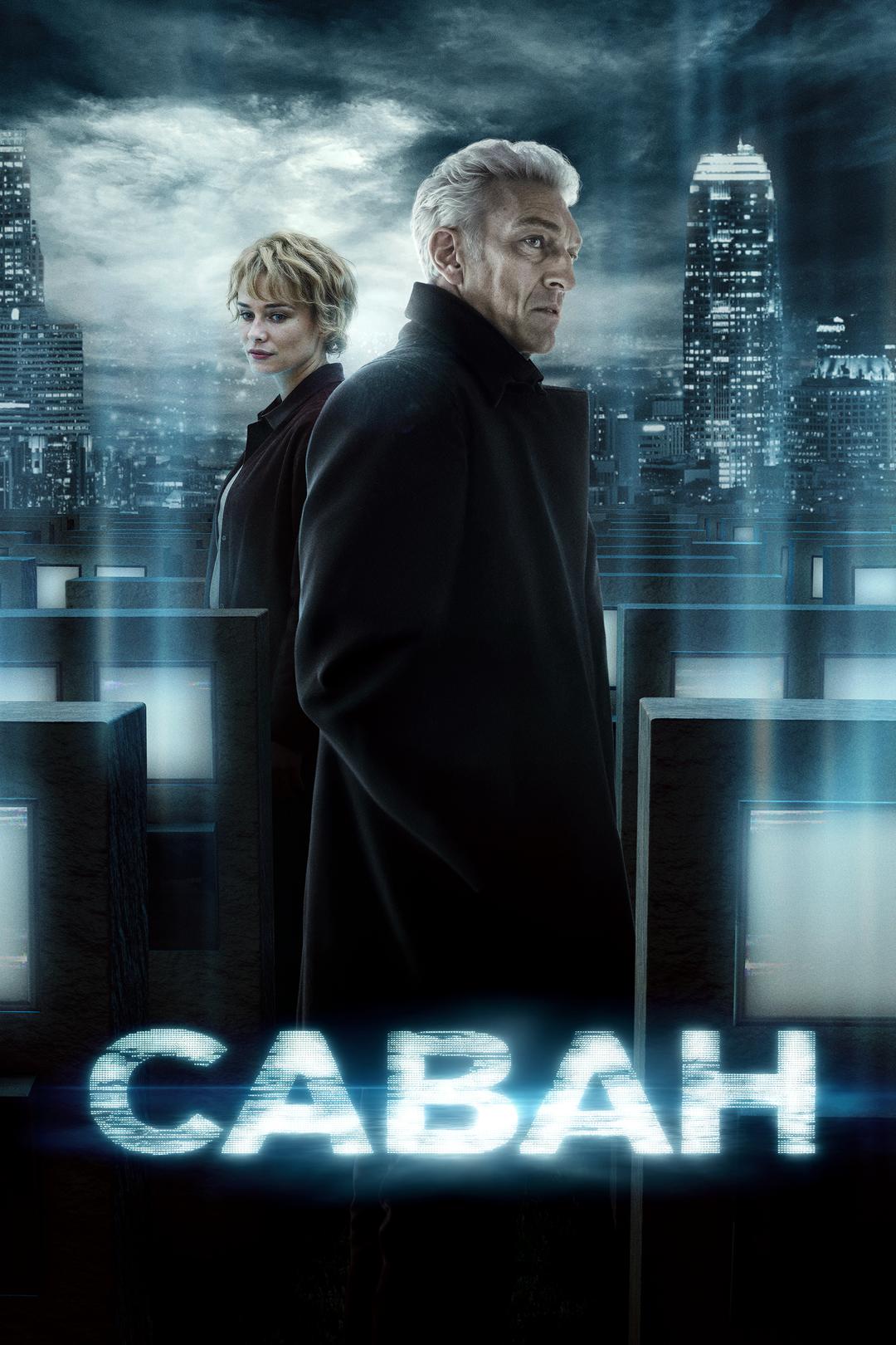 .Саван.