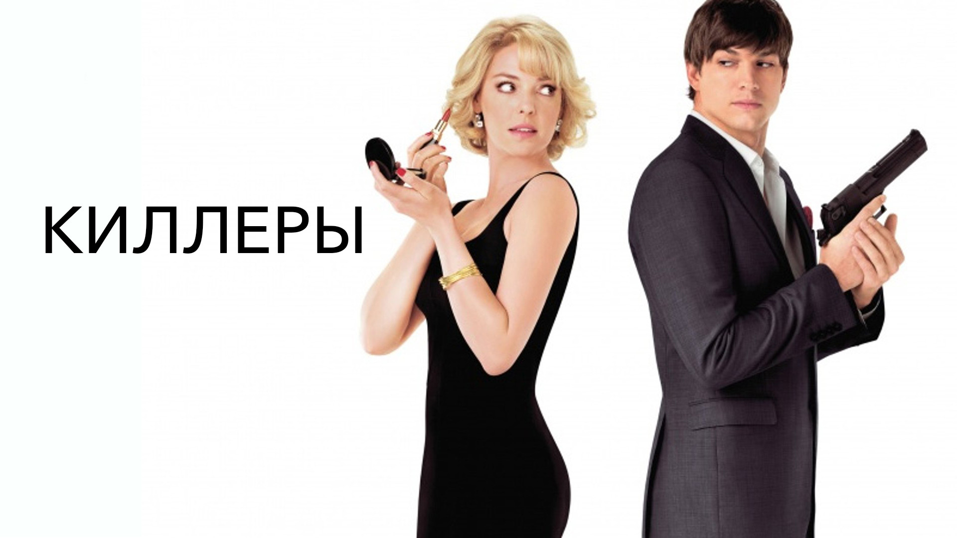 Порно бастық хатшыны трахает