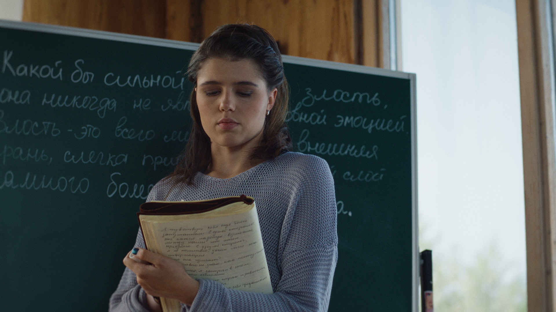 Чёрное облако 2 сезон 8 серия