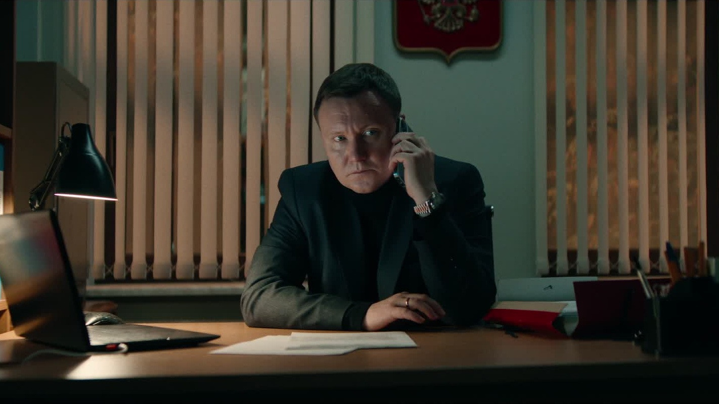 Центурия 1 сезон 6 серия