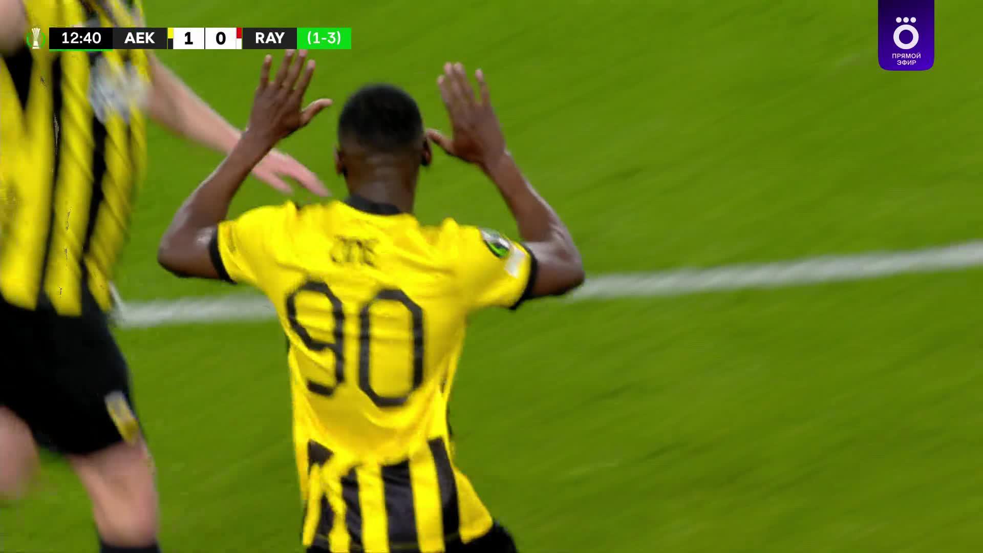 13' Гол. Амброзини 