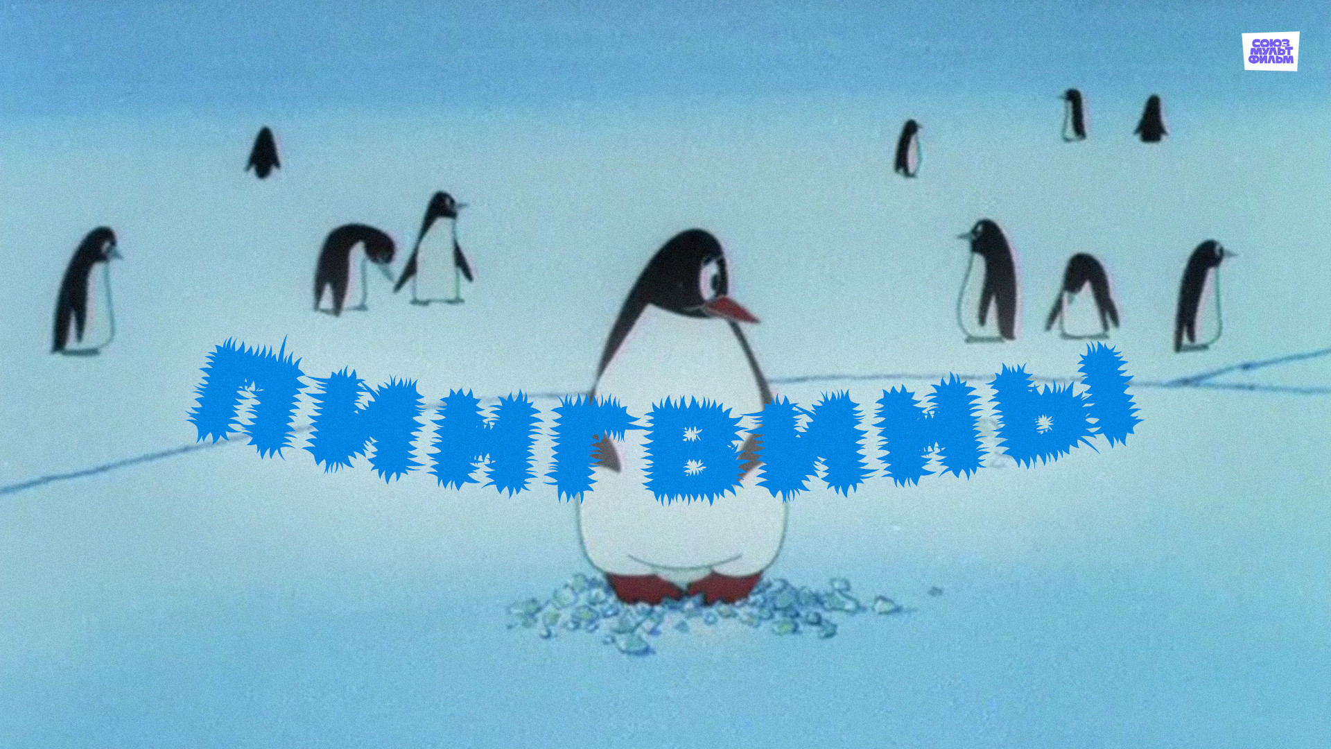 1968