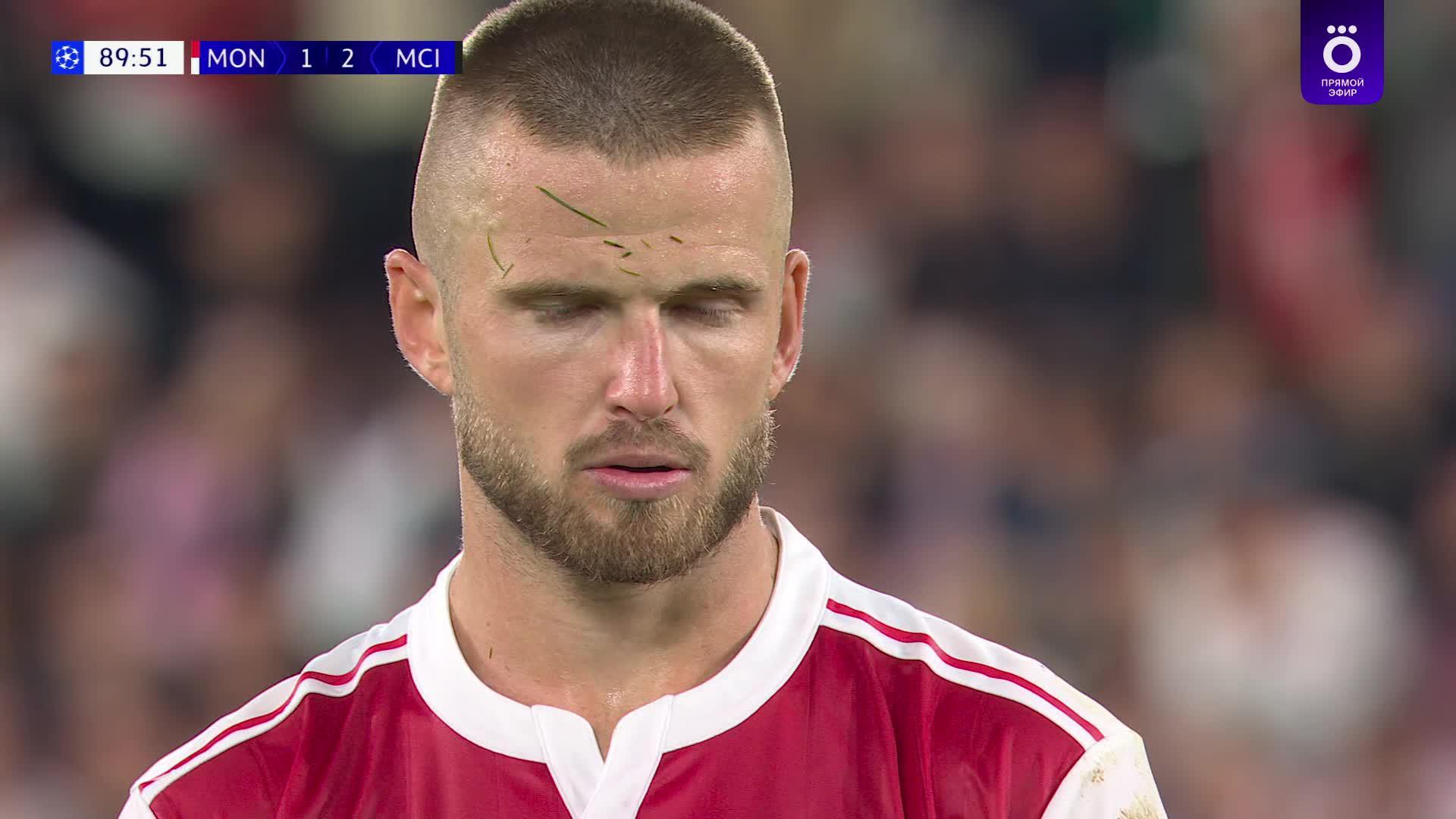 90' Гол. Эрик Дайер