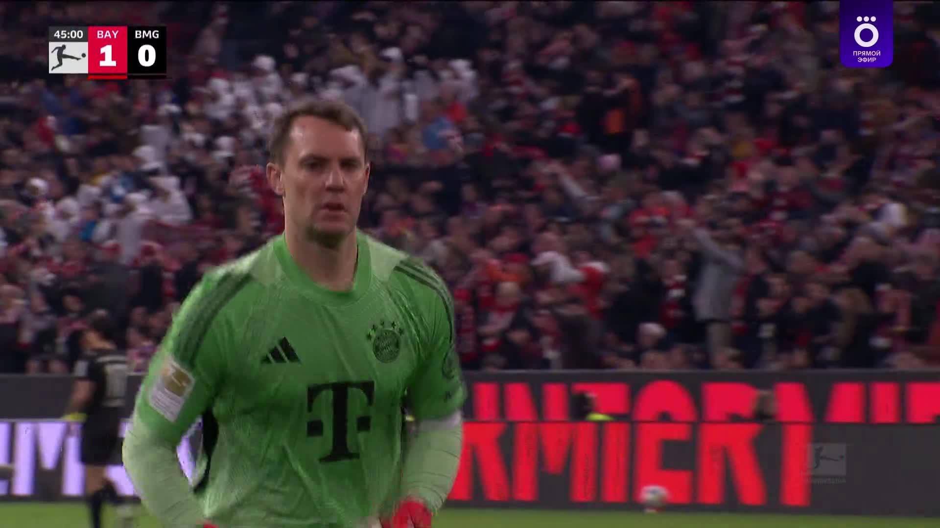 46' Гол. Конрад  Лаймер