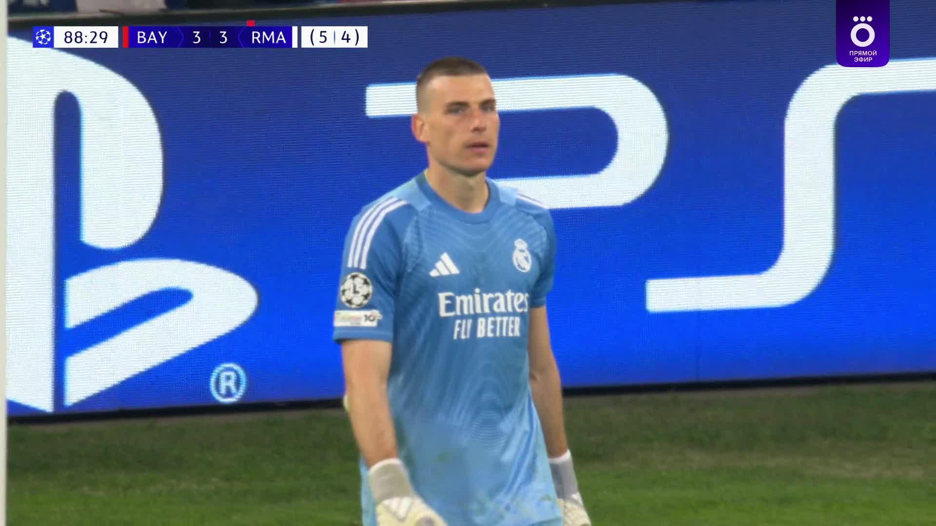 89' Гол. Луис Диас