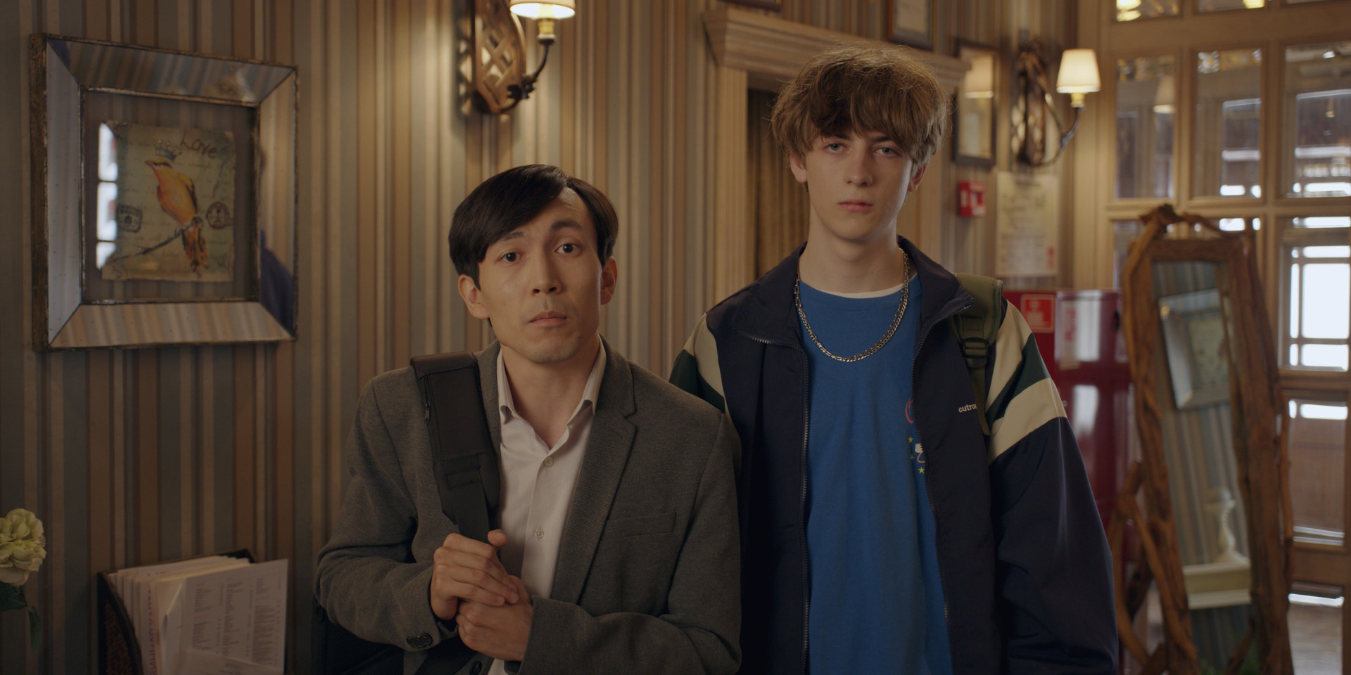 Вечерняя школа 1 сезон 7 серия