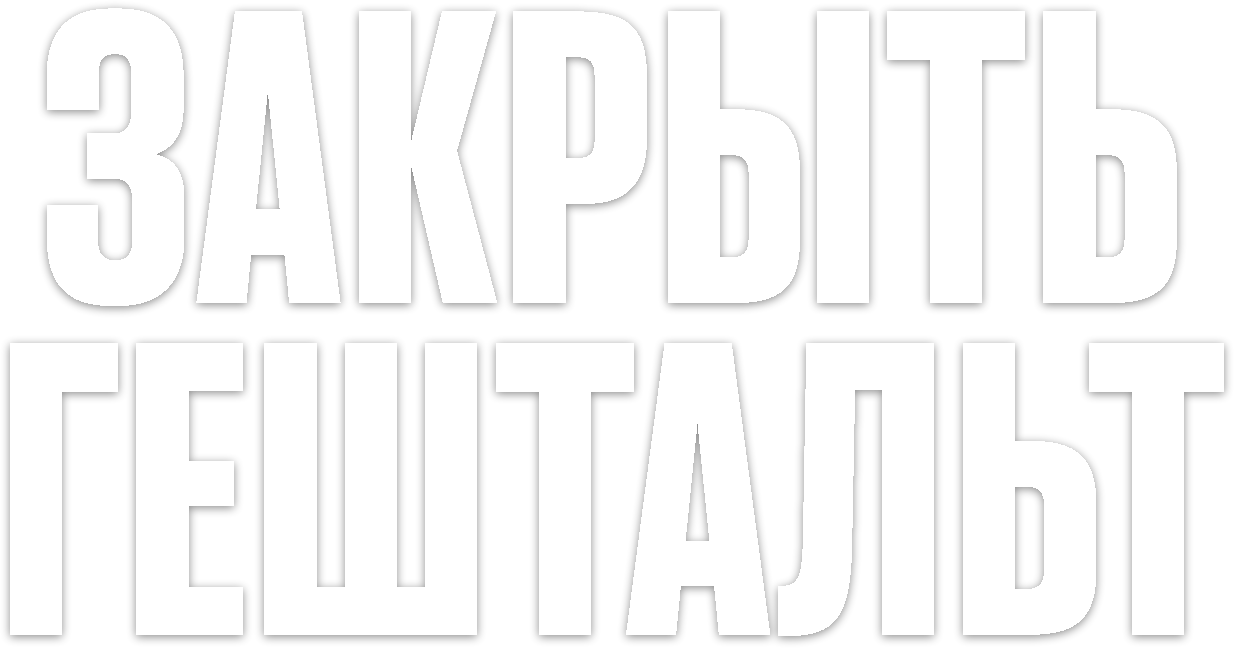 Предпоследняя инстанция (сериал, 2022-2024, 3 сезона) смотреть онлайн в  хорошем качестве HD (720) / Full HD (1080)