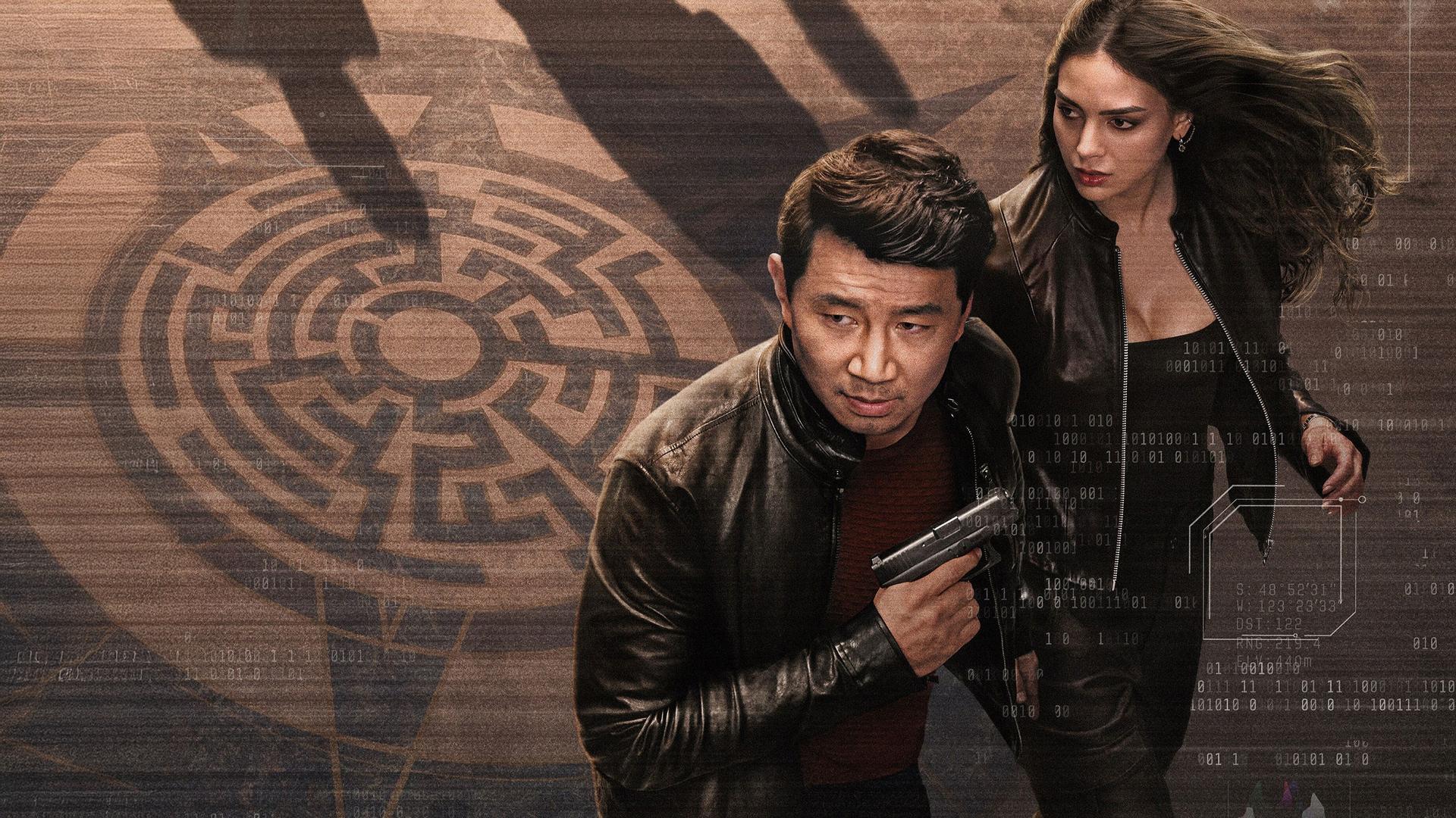 Копенгагенский тест