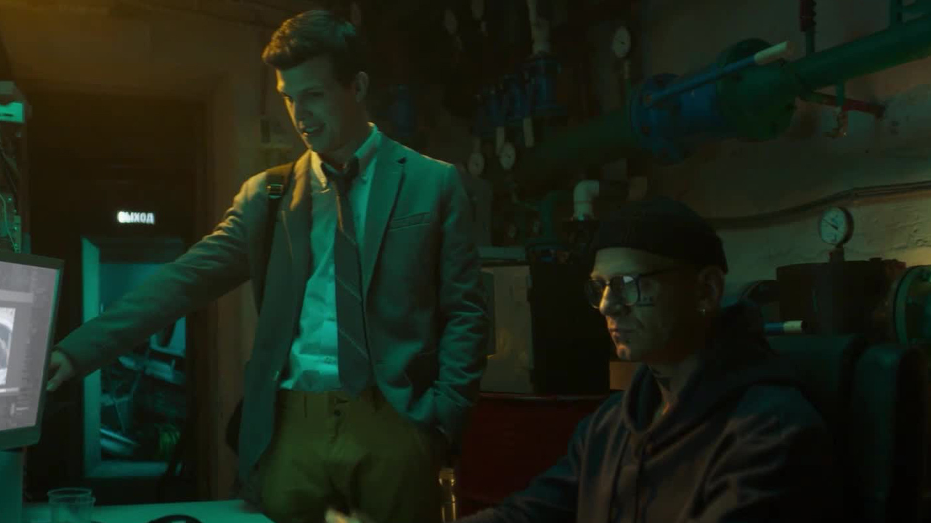 Need Хелп 8 серия