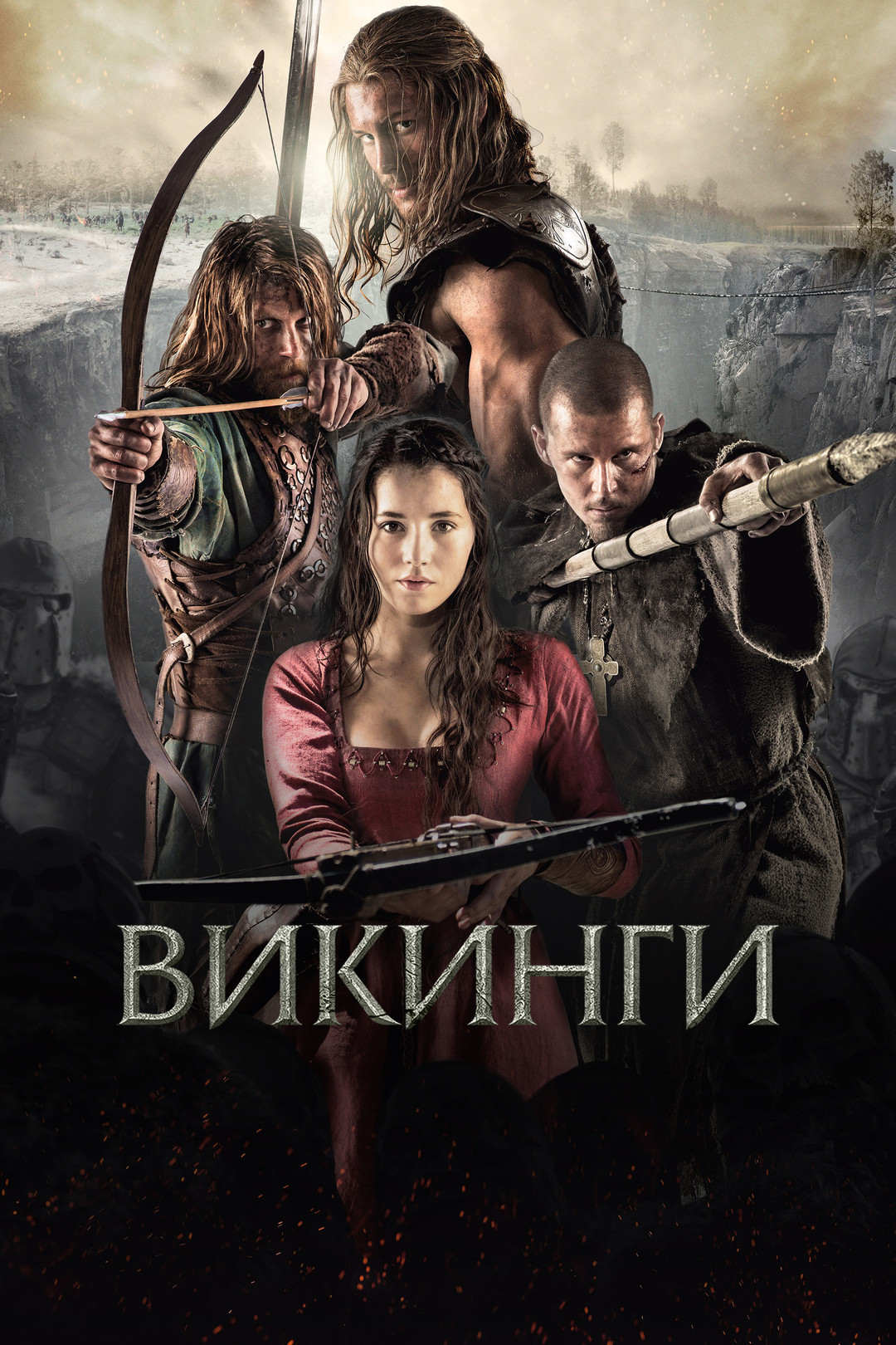 Викинги (фильм, 2014) смотреть онлайн в хорошем качестве HD (720) / Full HD  (1080)