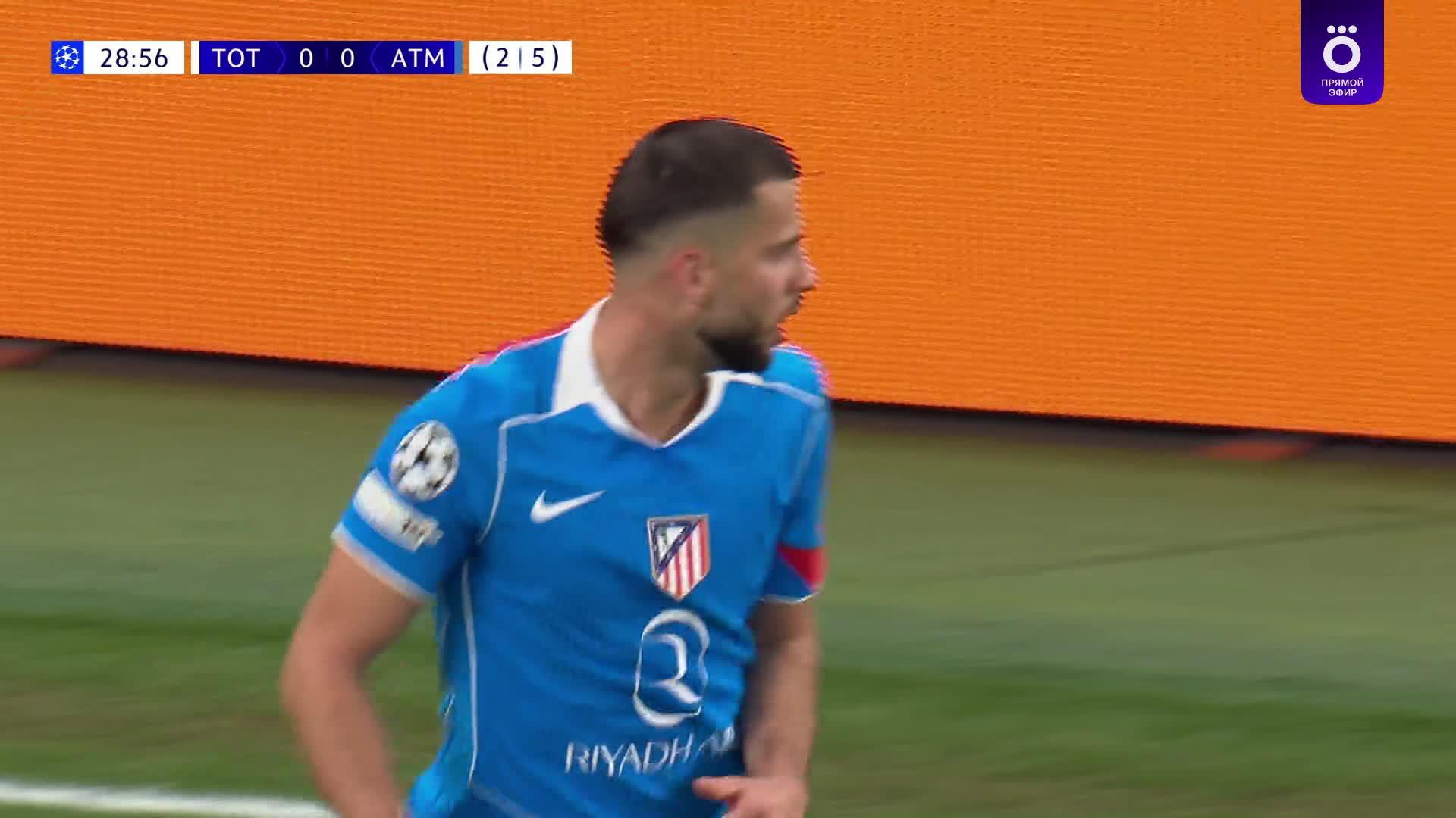 30' Гол. Рандаль Муани