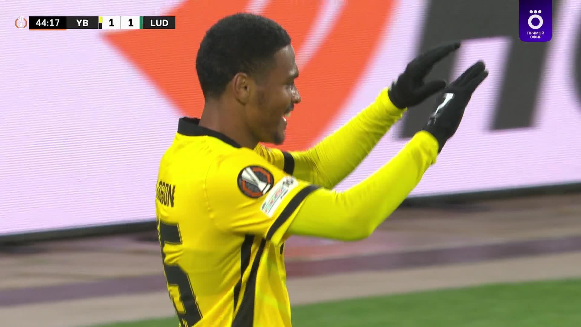 45' Гол. Rayan Raveloson