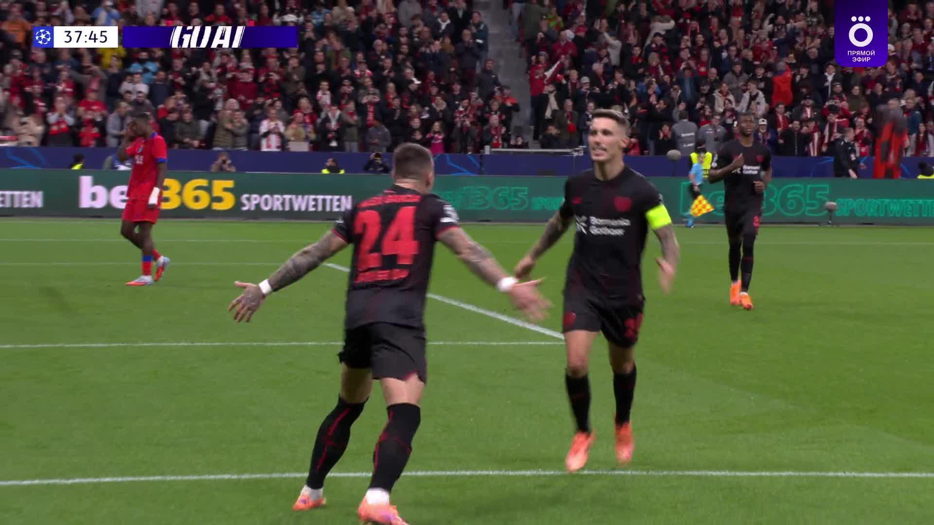 38' Гол. Aleix Garcia
