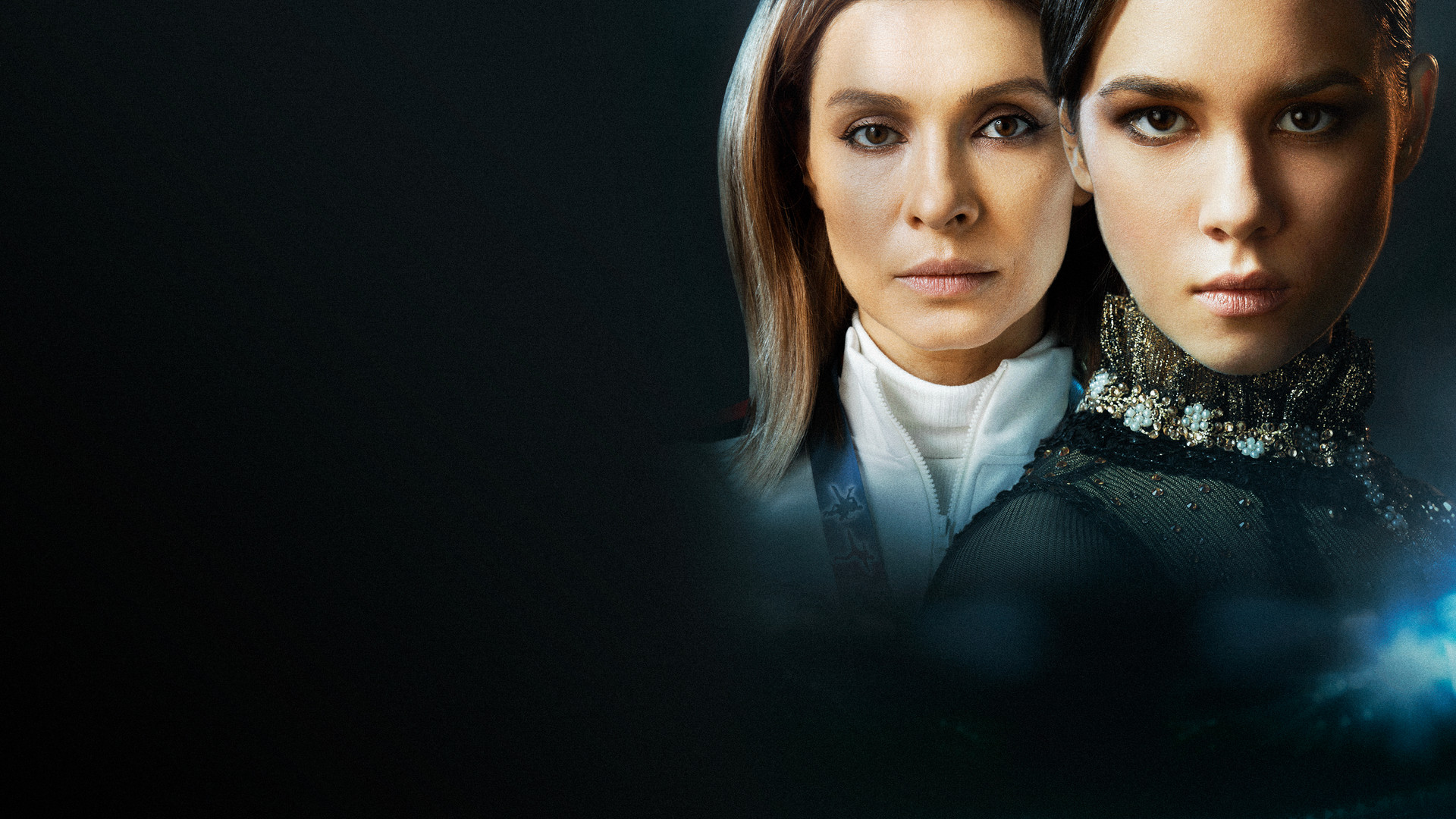 Екі еркек пен бір әйел