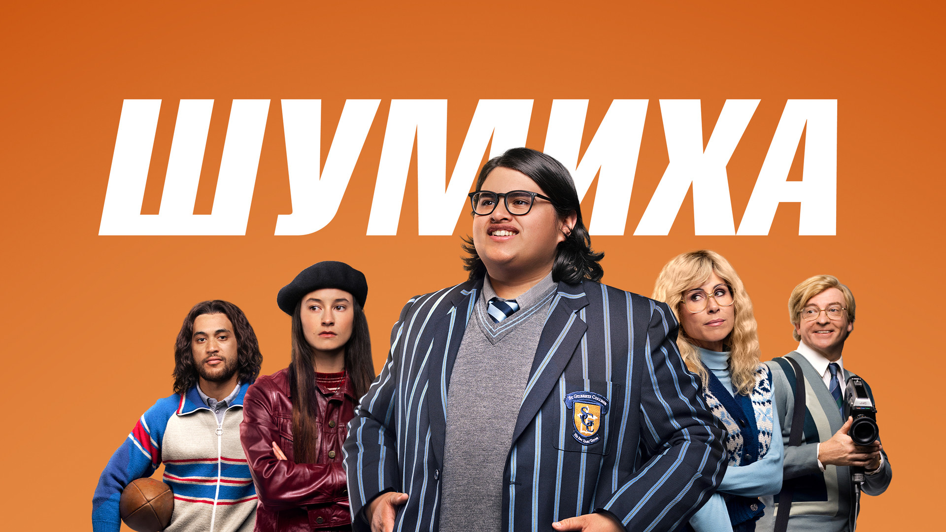 Jinsiy aloqa Vinnitsa