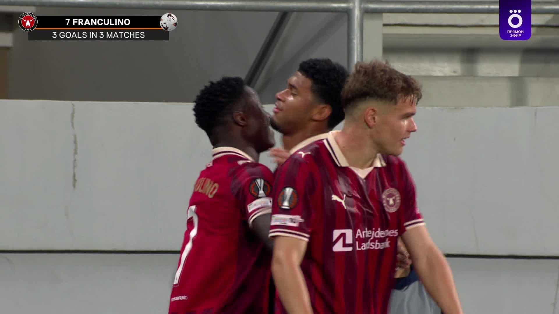 84' Гол. Franculino Dju