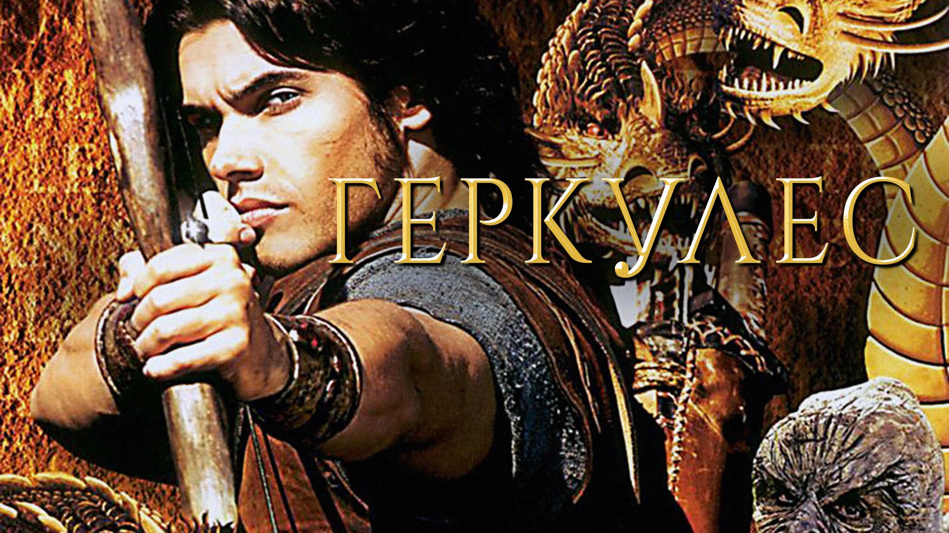 Секс роботпен жыныстық қатынас