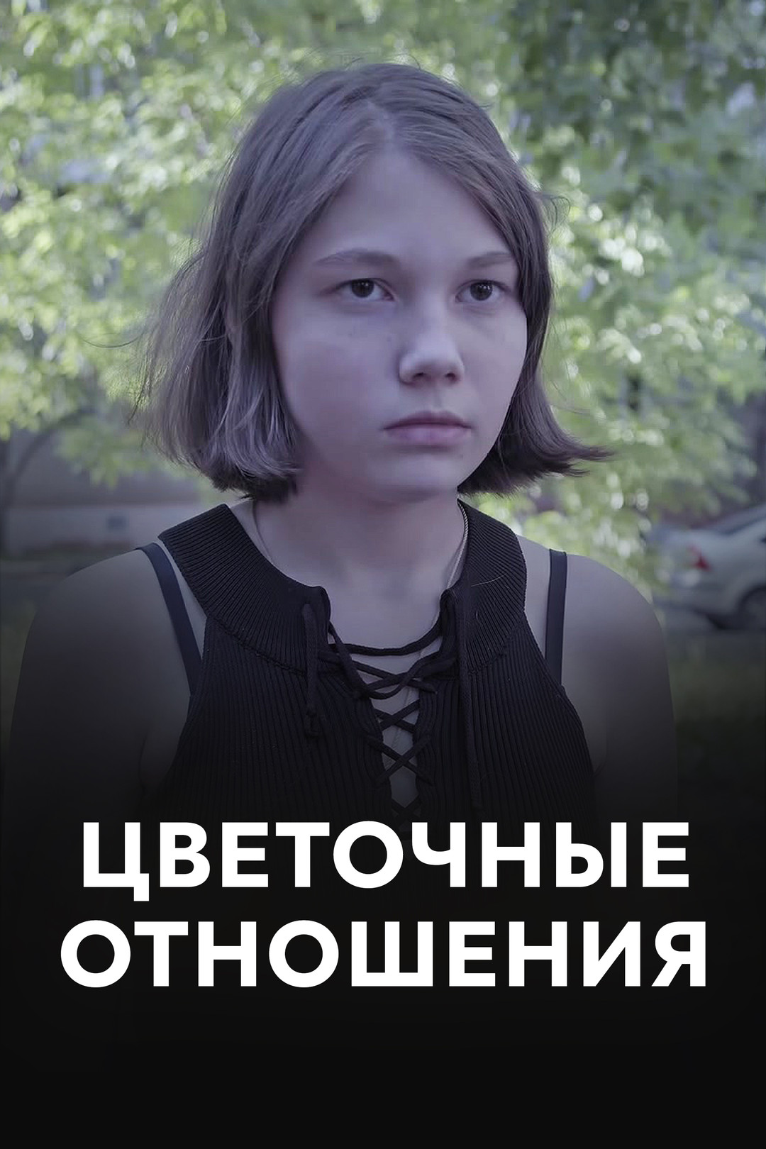 Пьяная сосёт - Релевантные порно видео (7662 Видео)